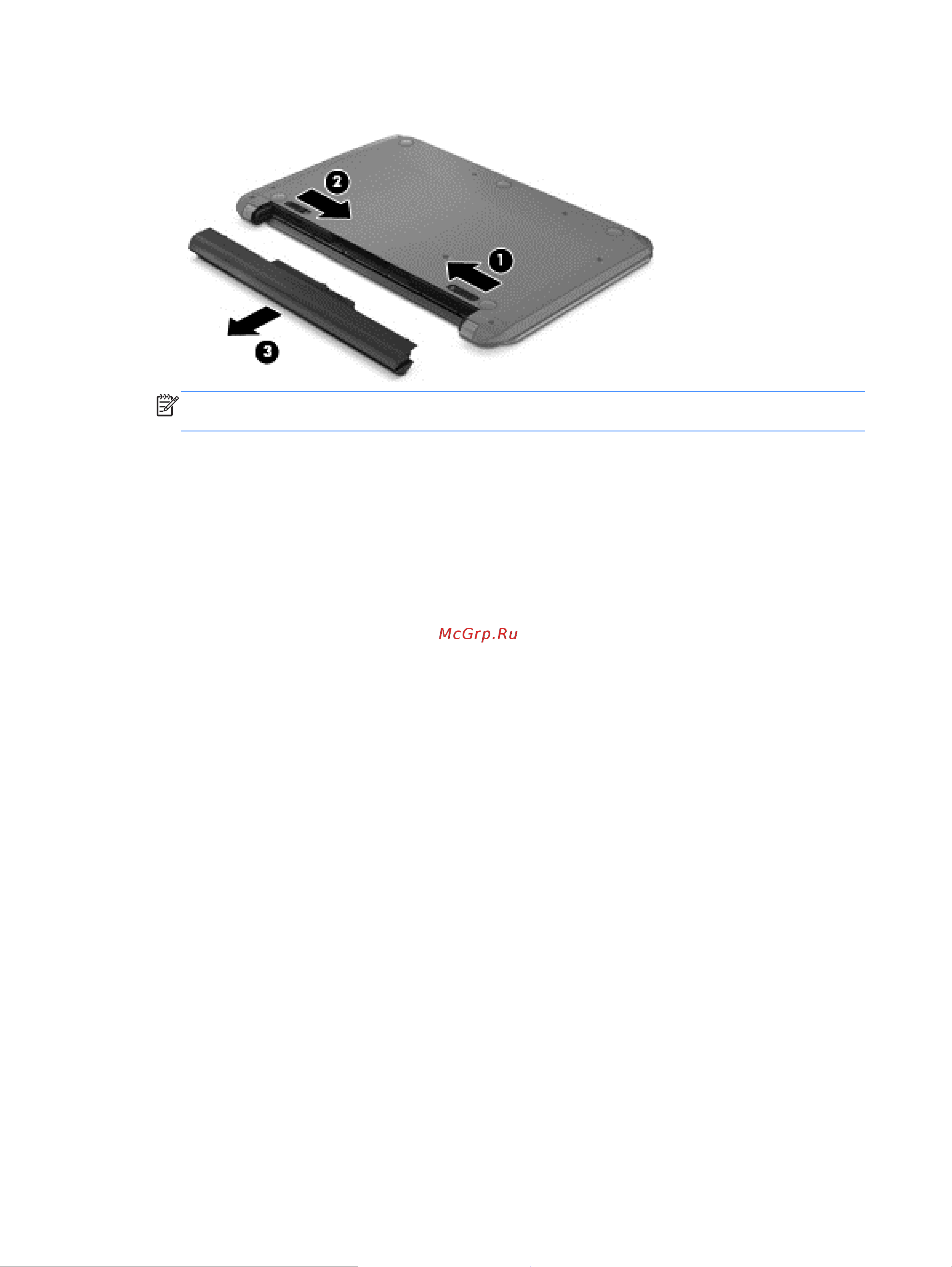 HP 15-n009sr F2U05EA [50/84] Поиск сведений о батарее