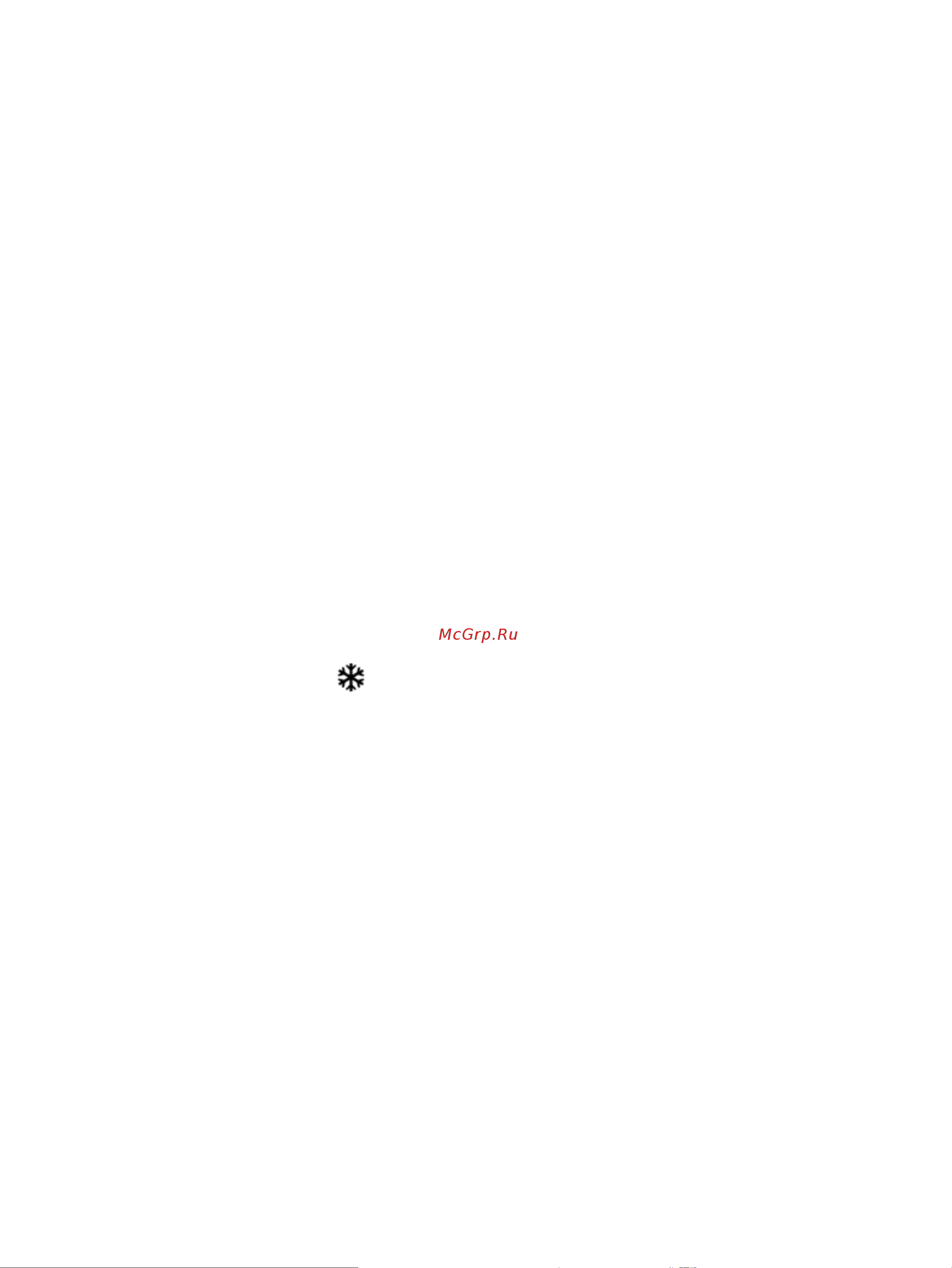 HP 15-n009sr F2U05EA [53/84] Устранение неполадок с электропитанием