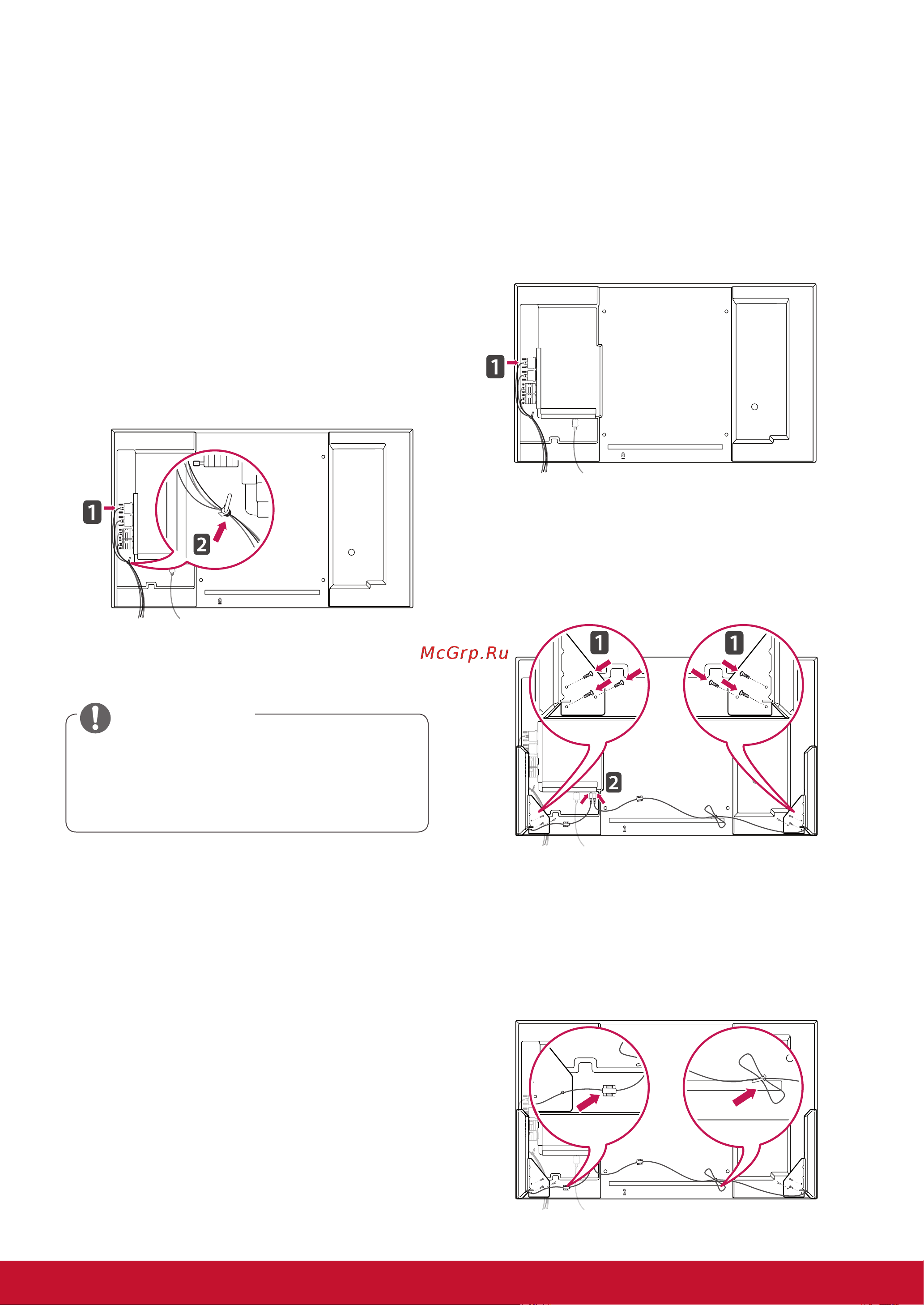 Viewsonic CDP5537-L [12/76] Использование установки стяжки для кабеля