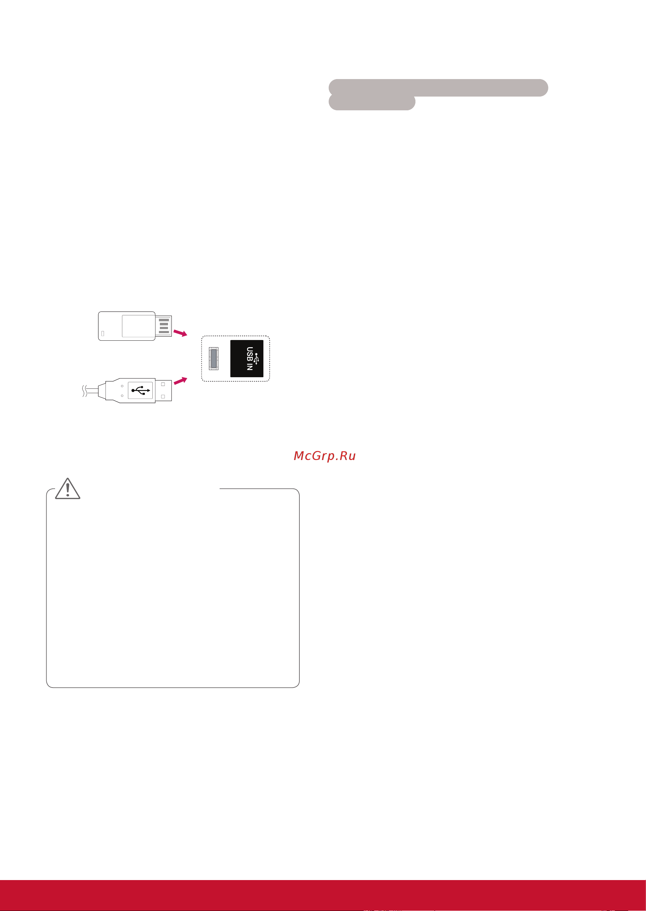 Viewsonic CDP5537-L [28/76] Подключение устройств хранения usb
