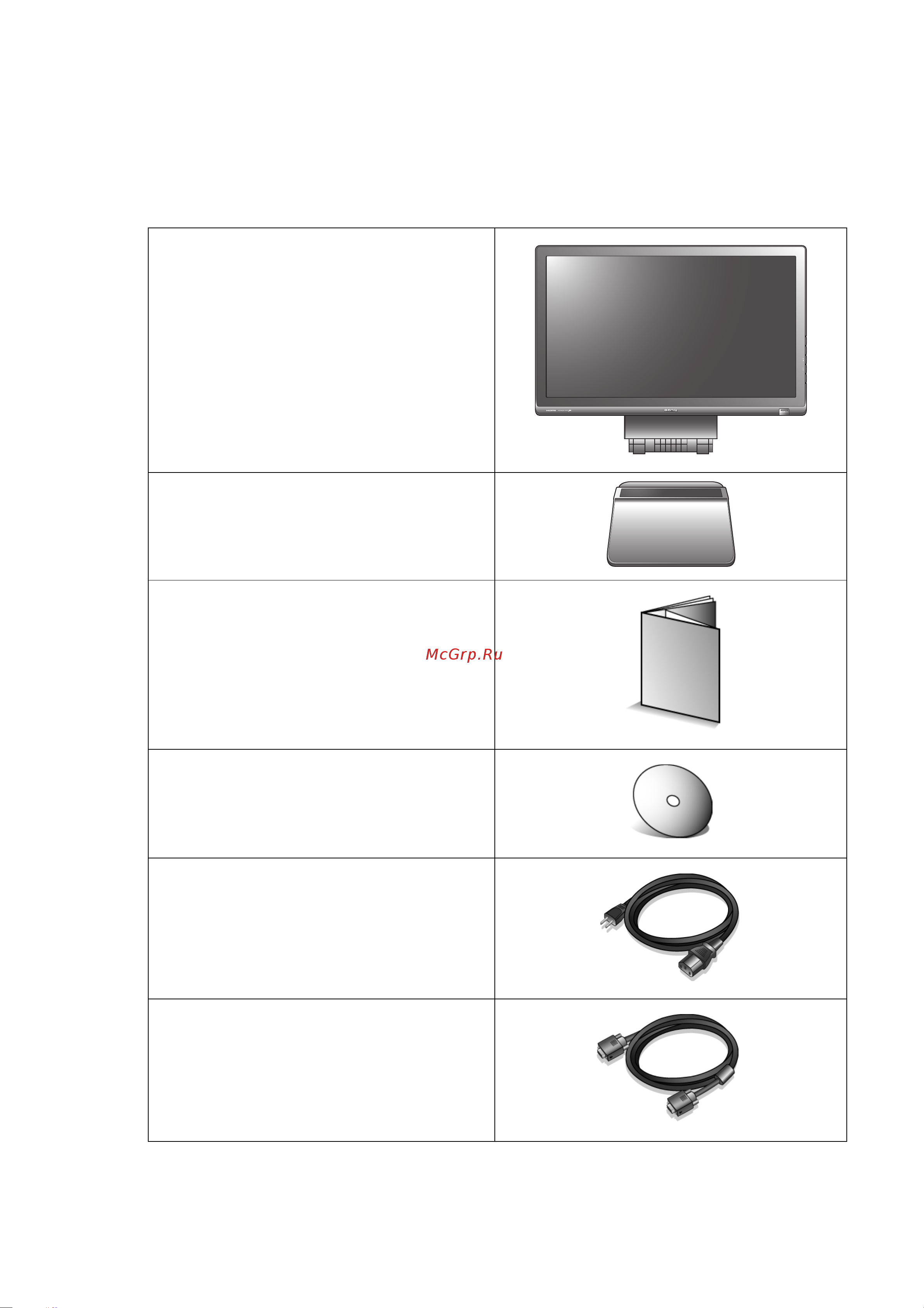 Benq E2400HD [5/40] Начало работы