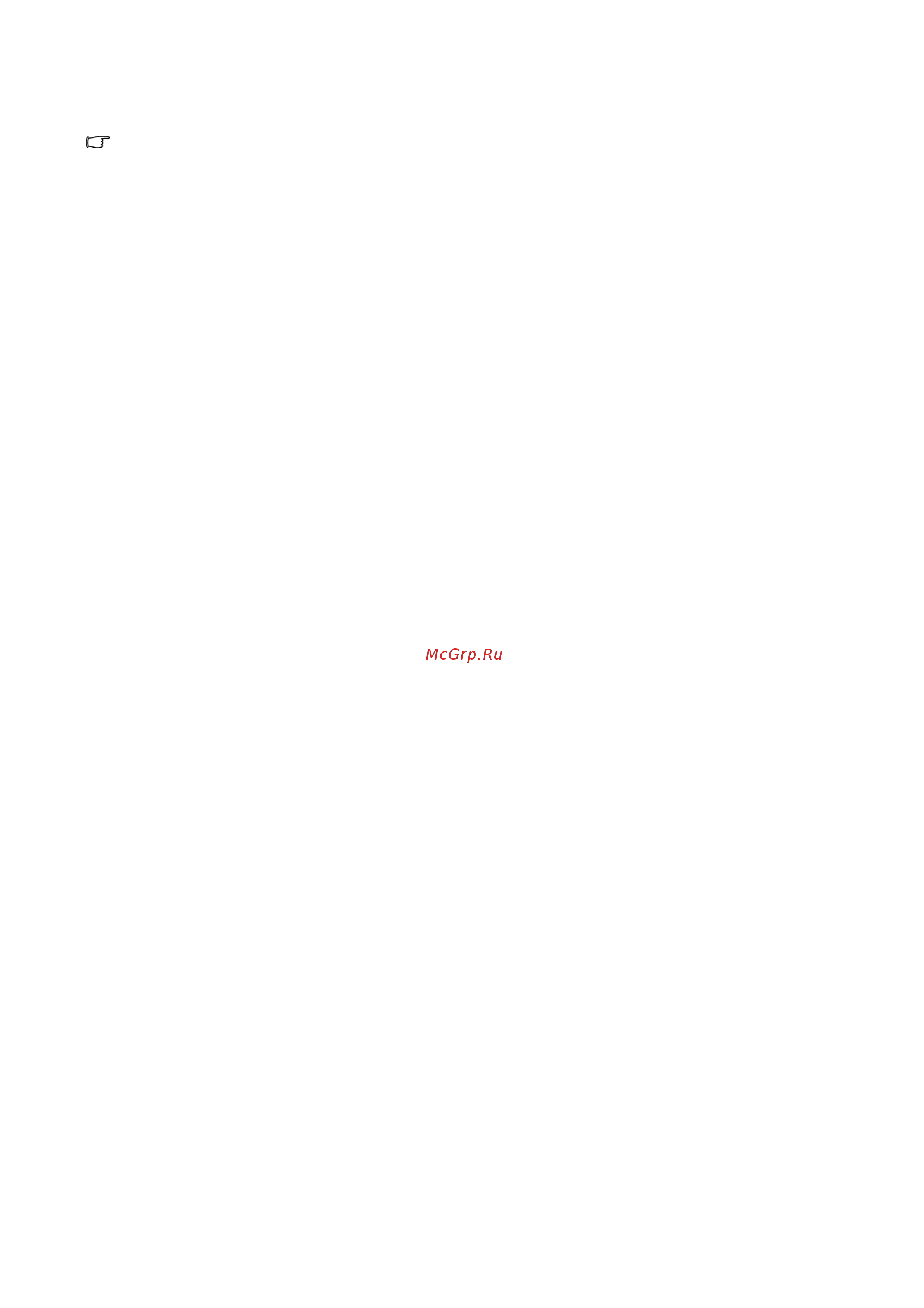 Benq FP222W a [18/36] Open display properties