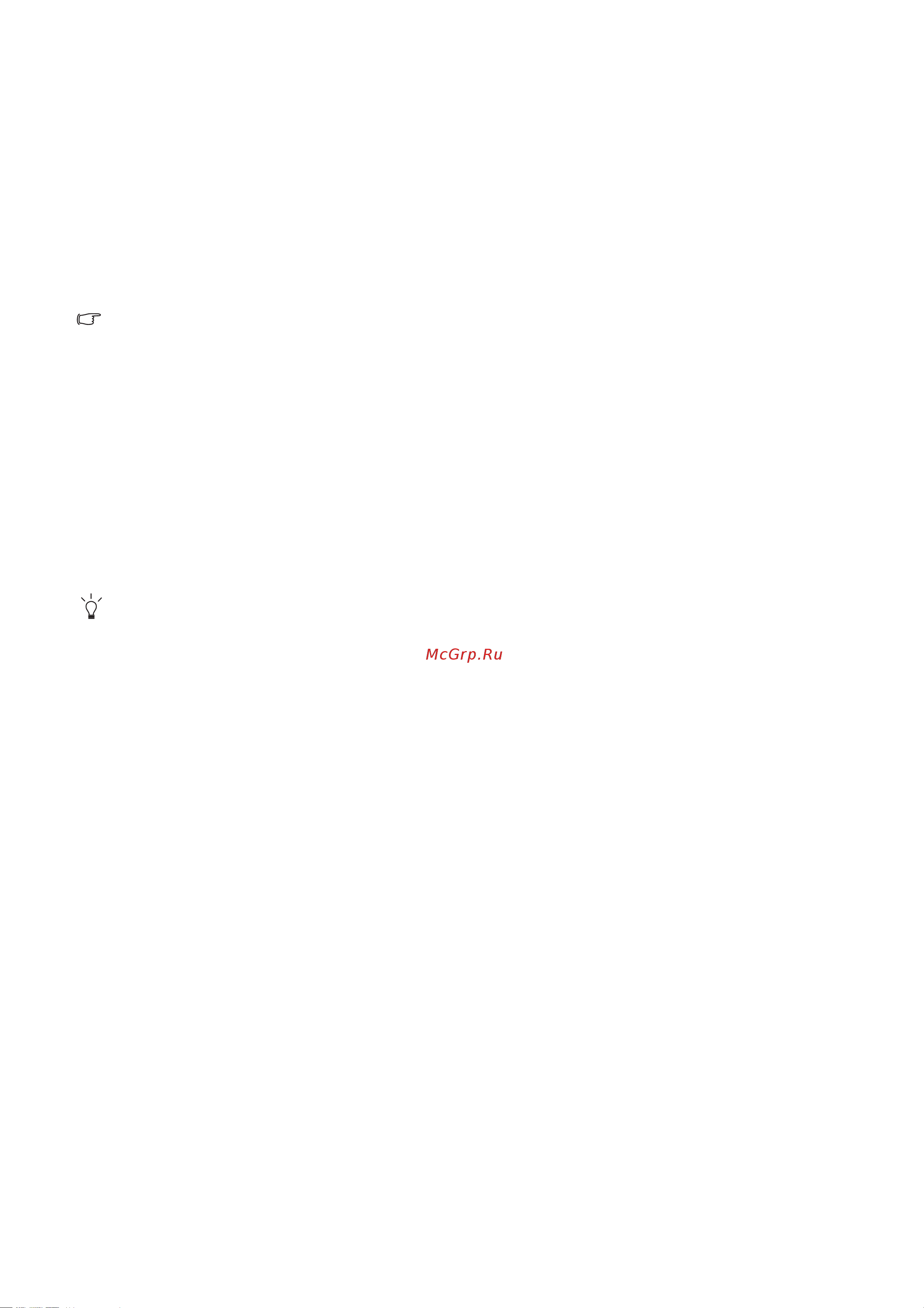 Benq FP222W a [20/36] How to adjust the screen resolution