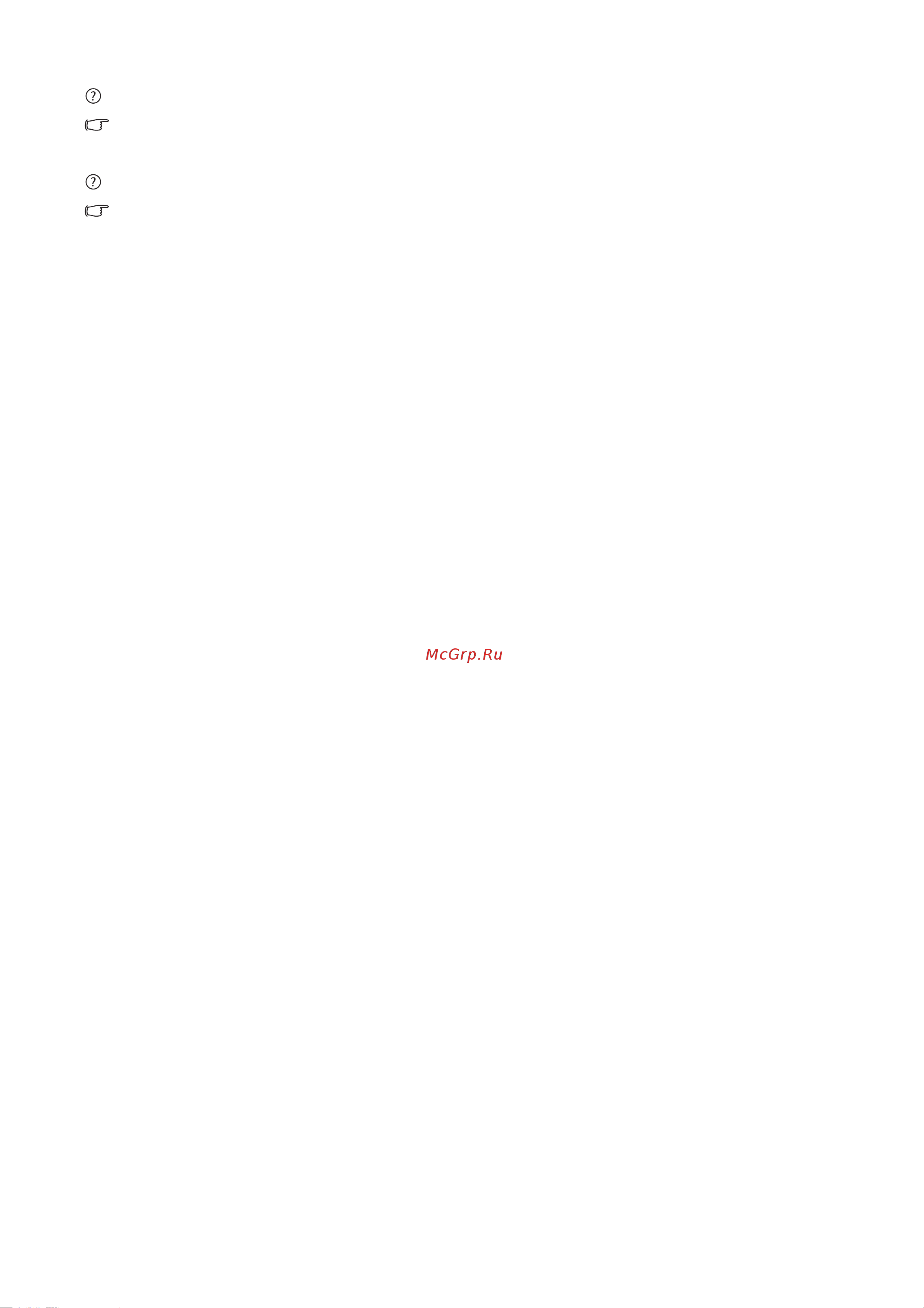 Benq FP222W a [34/36] If your problems remain after checking this manual please contact your place of purchase or e mail us at support benq com