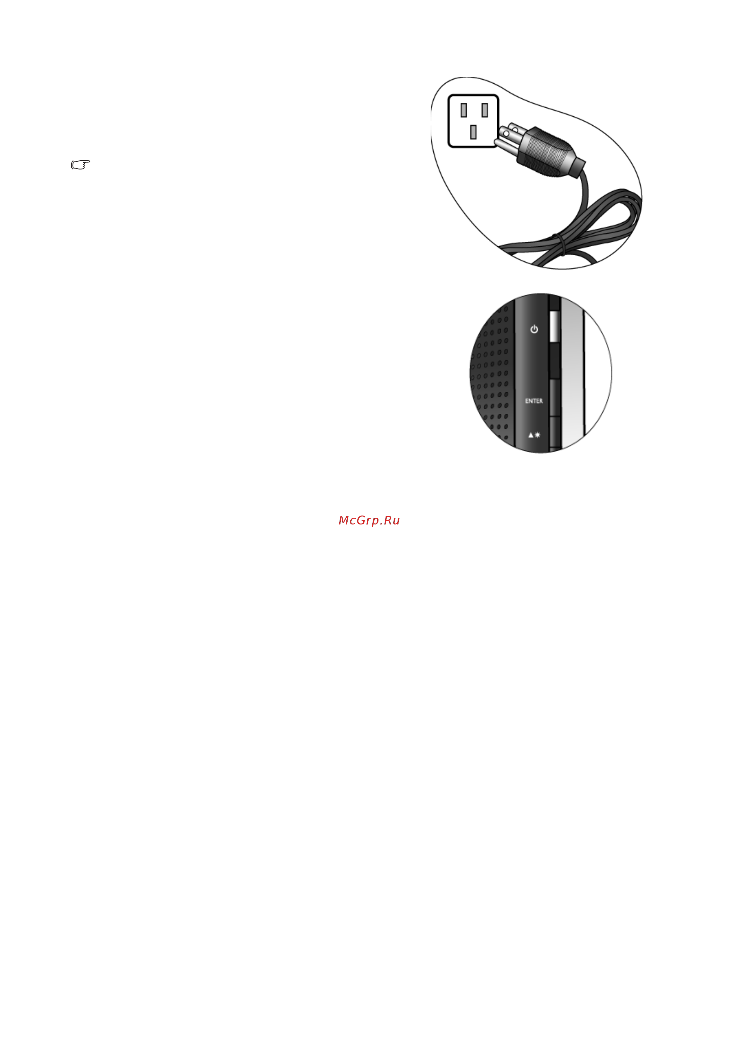 Benq FP222W a [9/36] Connect the power cable to a wall power outlet and press power on the monitor
