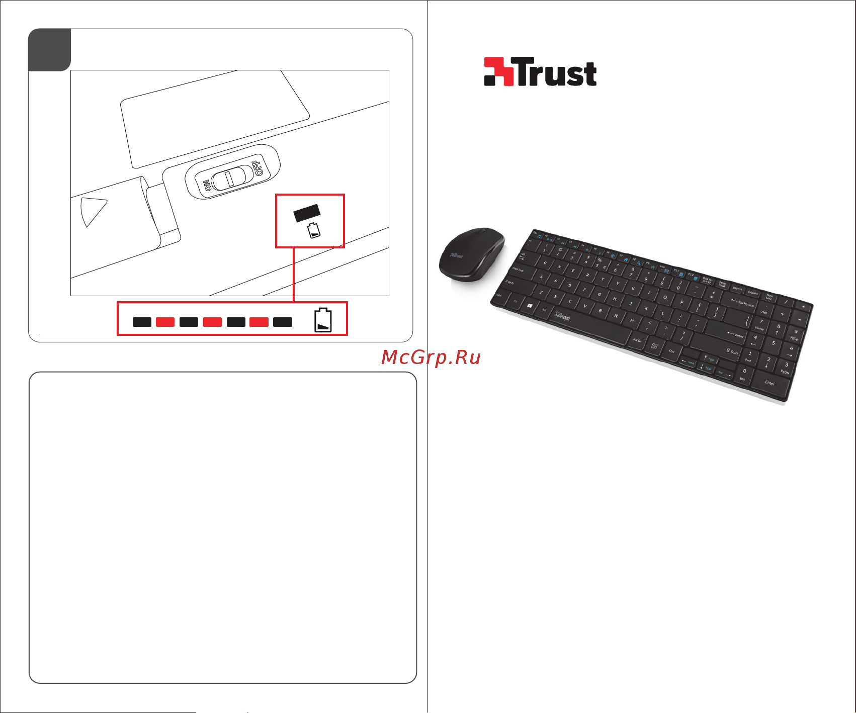 Trust Gusy Wireless Ultra-thin Keyboard with mouse Руководство по эксплуатации онлайн