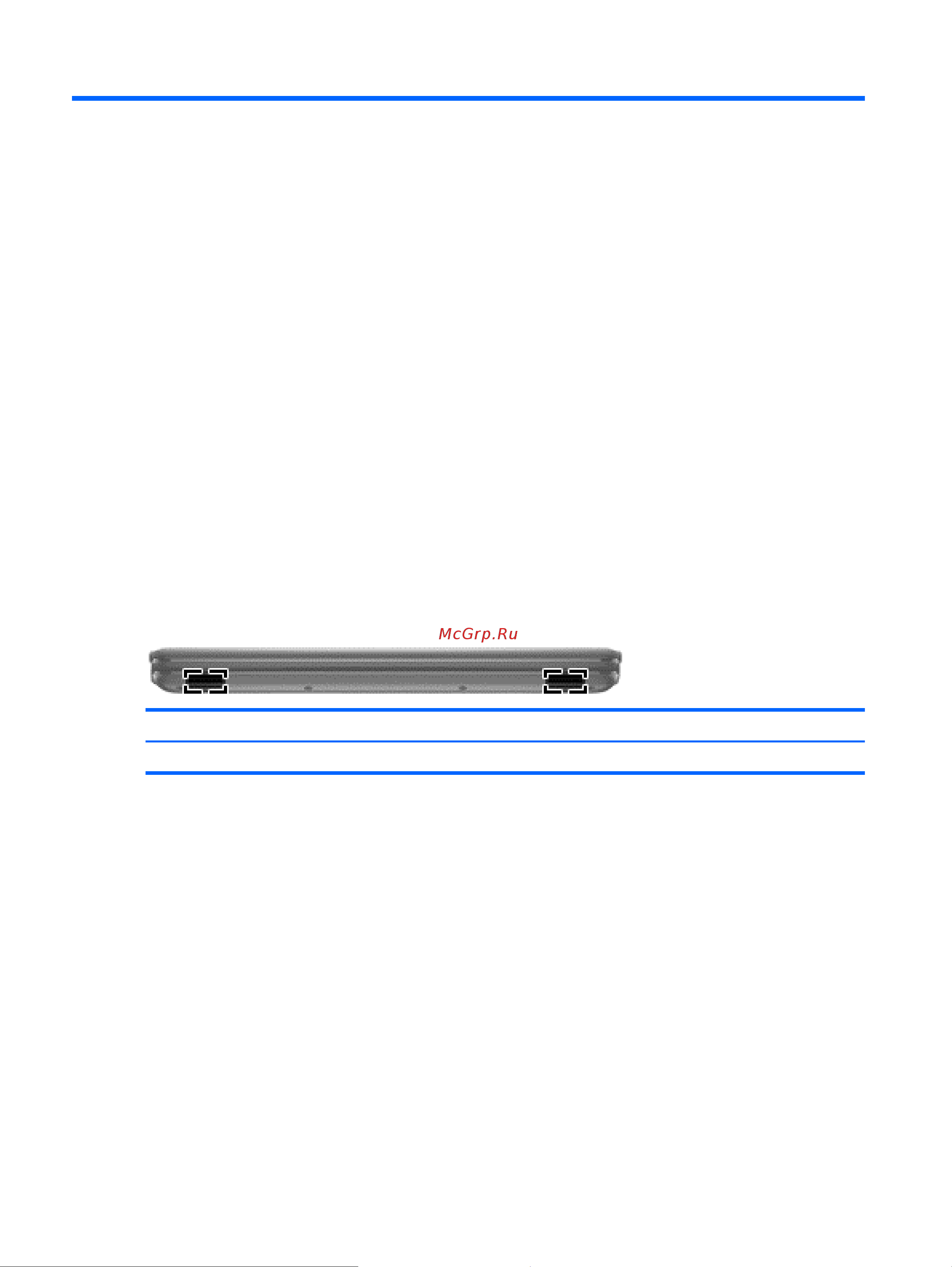HP Compaq CQ58-d25SR [14/94] Поиск информации о программном и аппаратном обеспечении