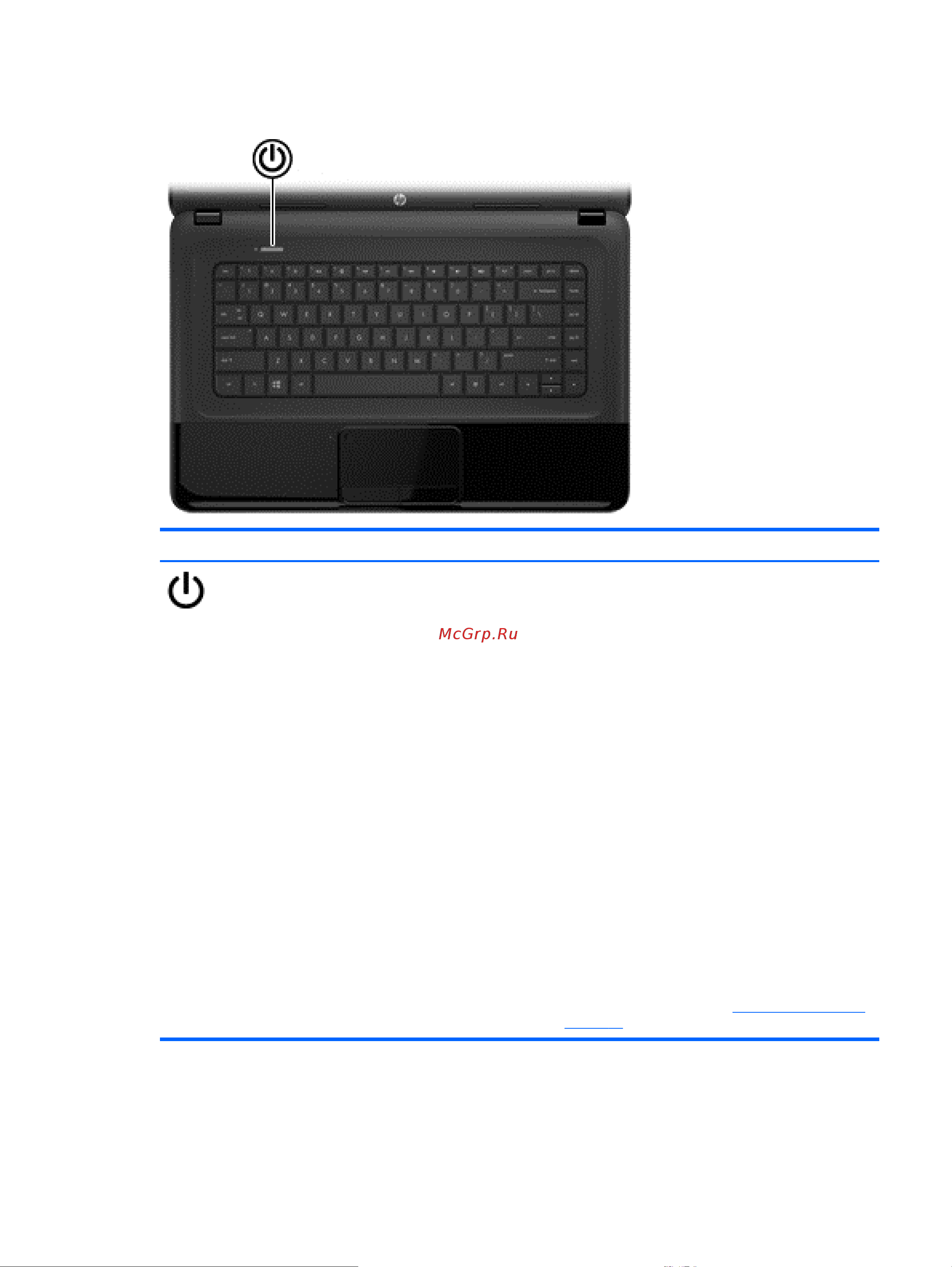 HP Compaq CQ58-d25SR [21/94] Кнопки