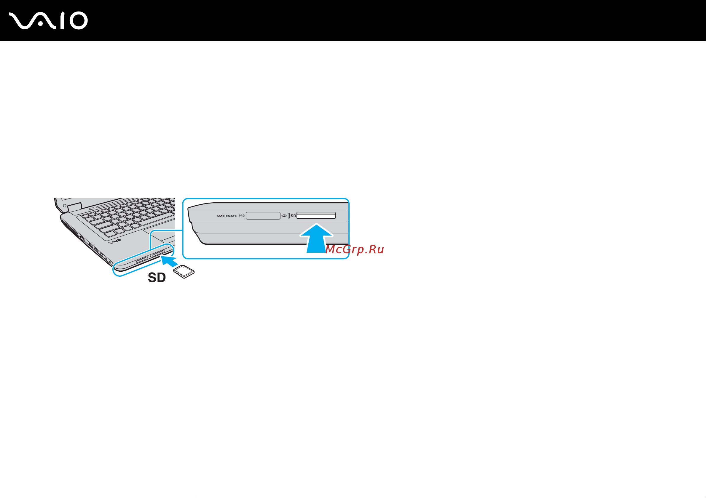 Sony VAIO VGN-CS21Z [63/197] Установка карты памяти sd