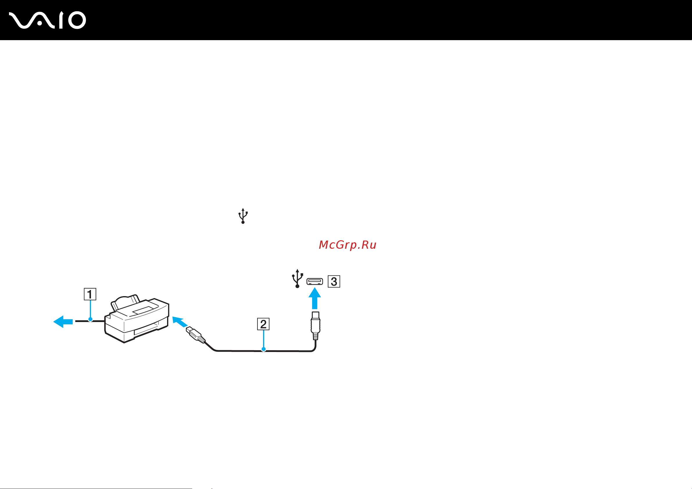 Sony VAIO VGN-CS21Z [93/197] Подсоединение принтера