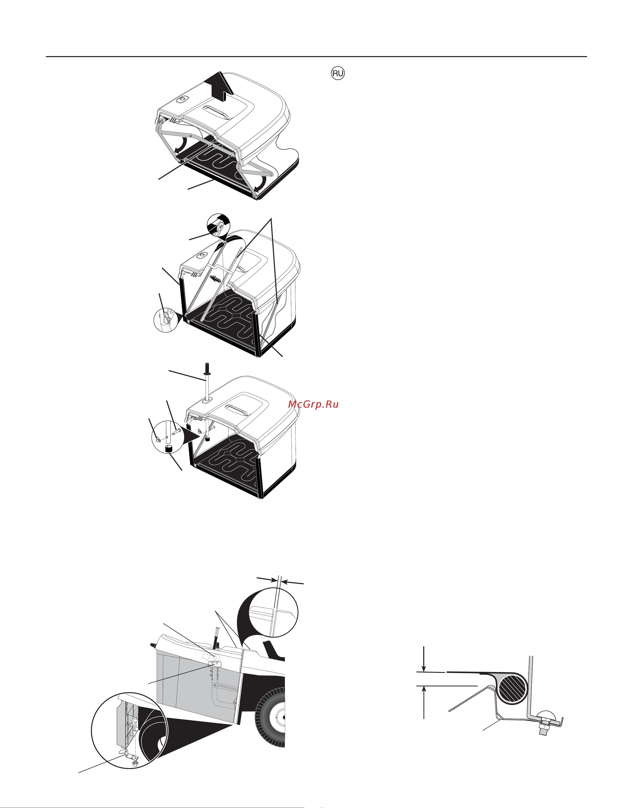 Partner P12597RB [25/84] Горизонтальная регулировка