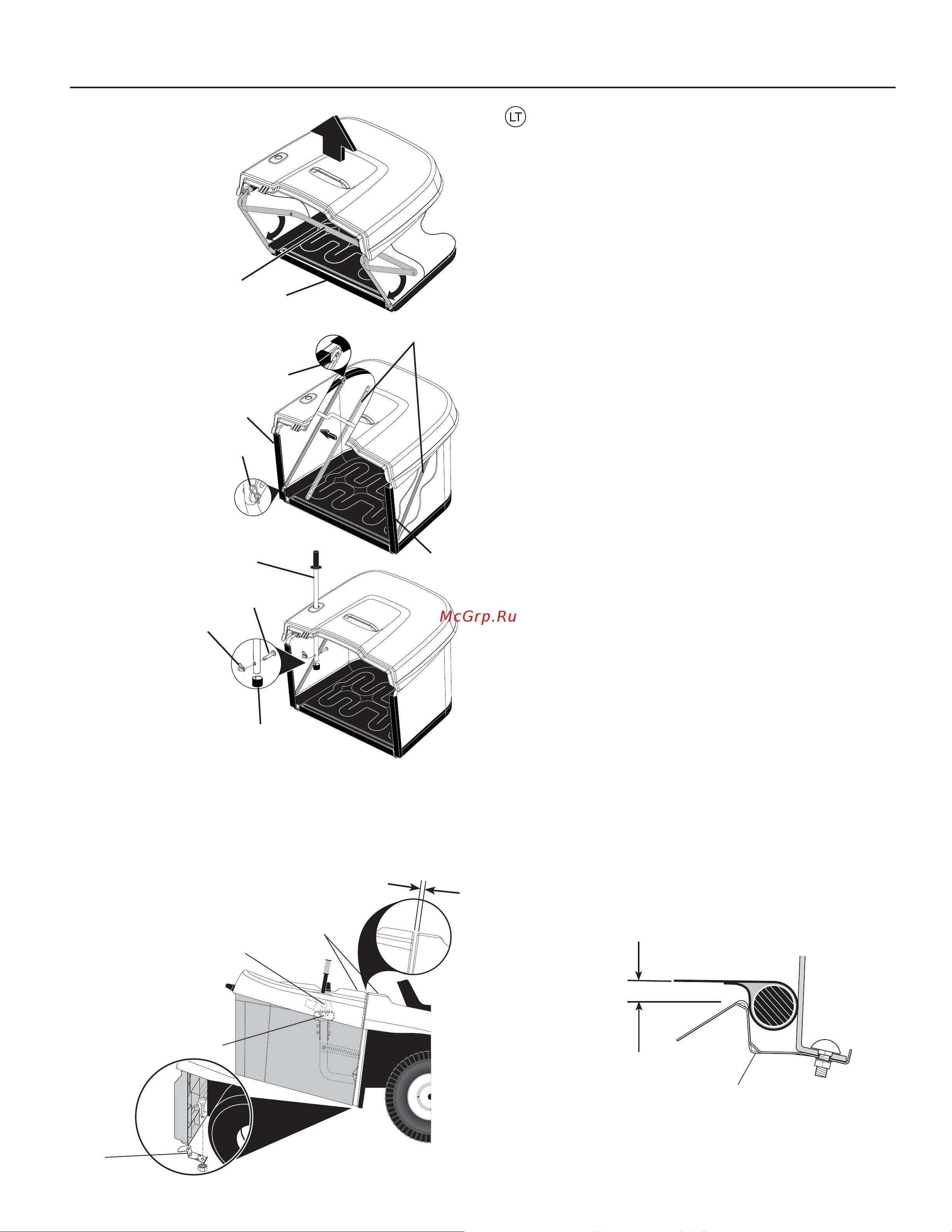 Partner P12597RB [29/84] Horizontalinis reguliavimas