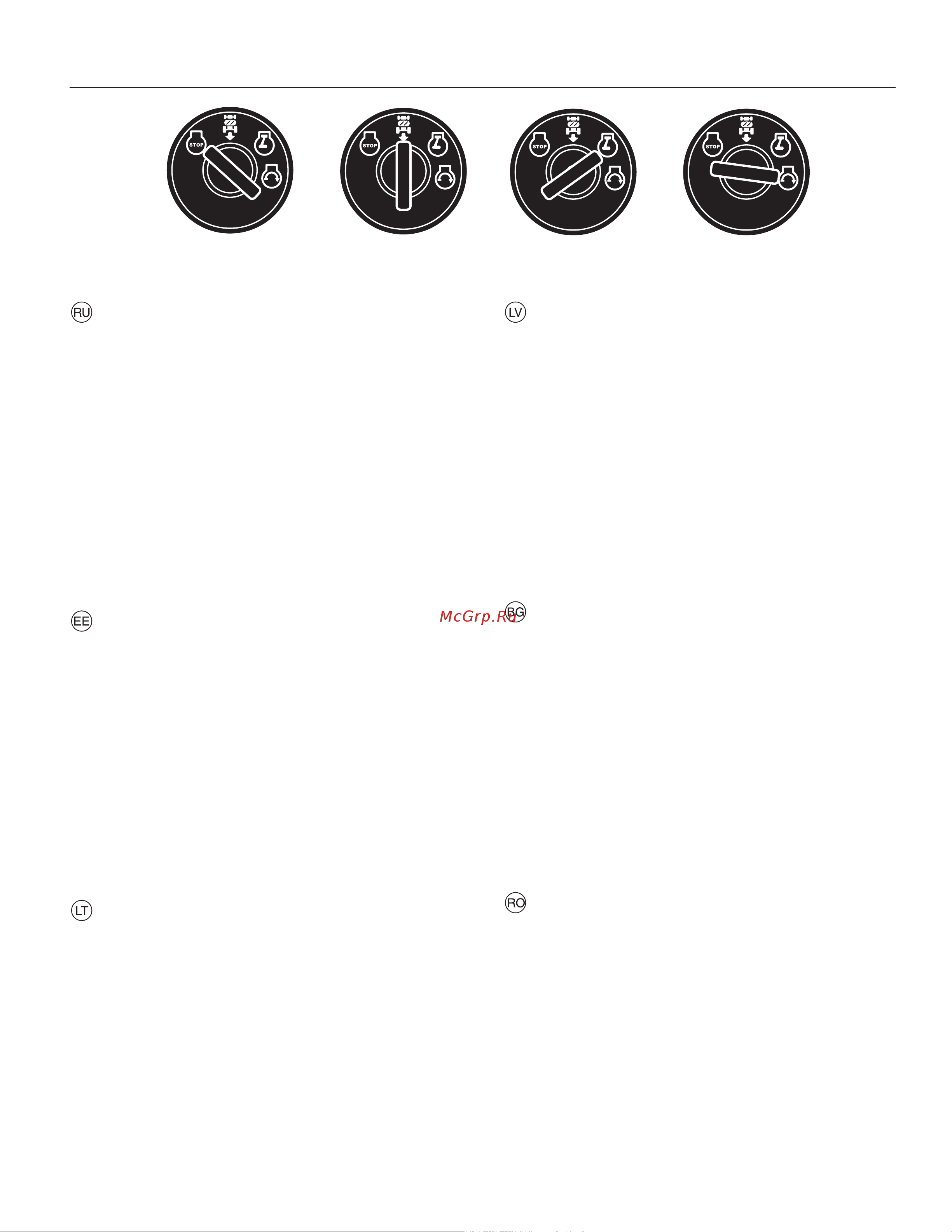 Partner P12597RB [43/84] Off ros on on start