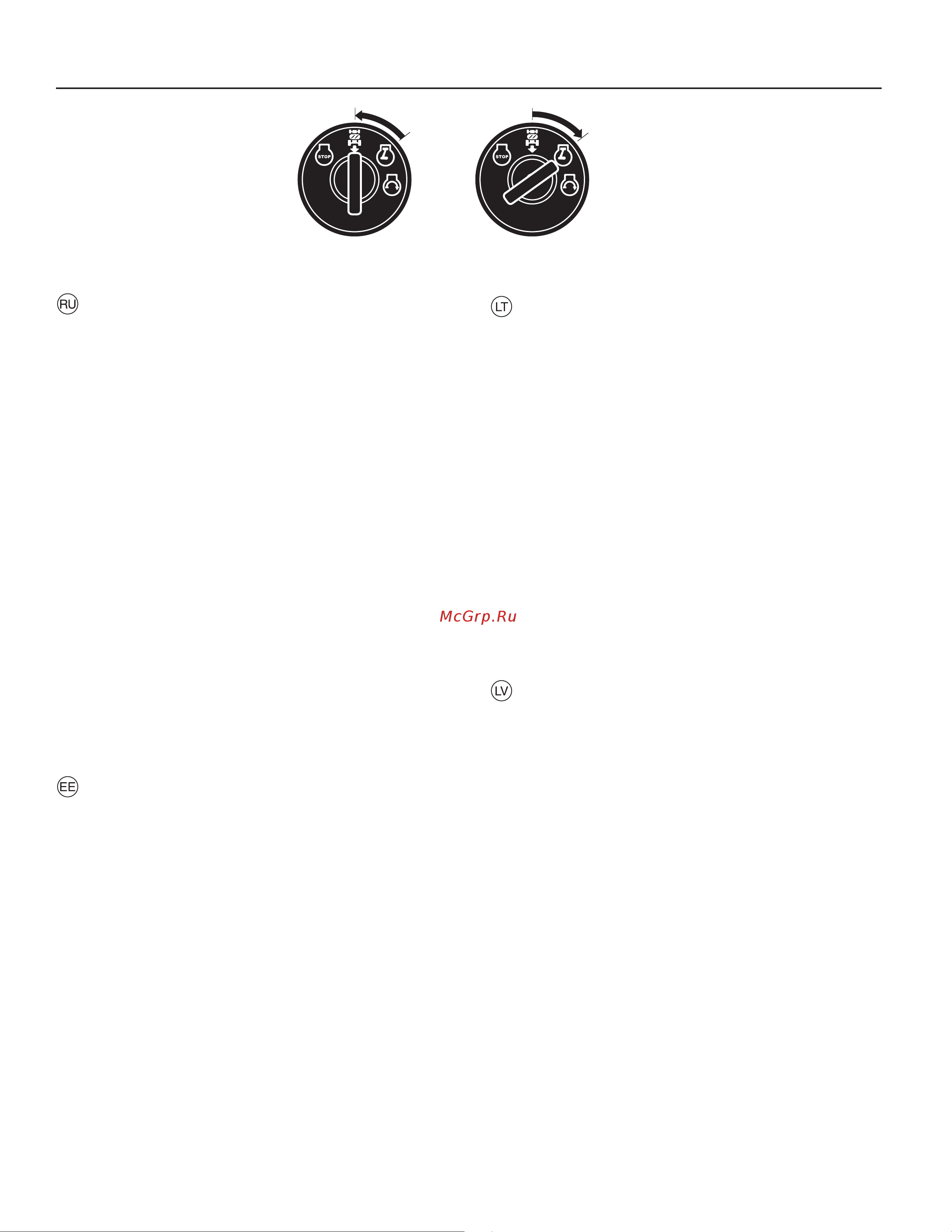 Partner P12597RB [50/84] Reevers operatsioonisüsteem ros