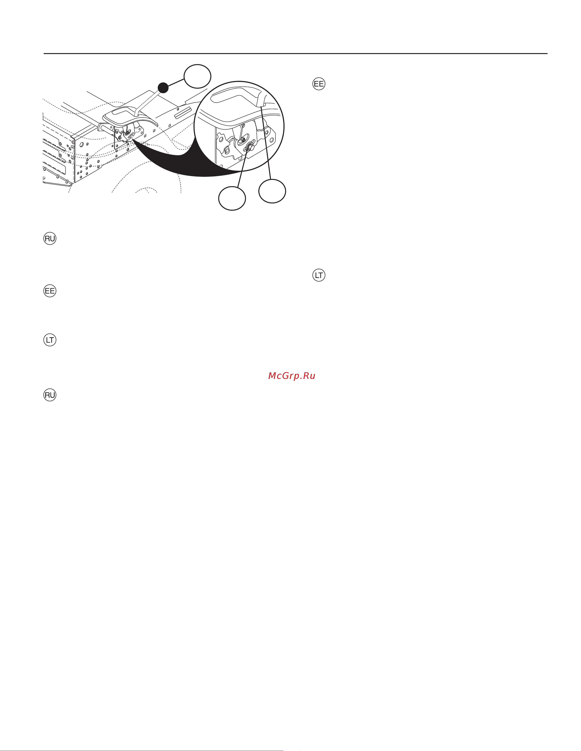 Partner P12597RB [77/84] Diferentsiaalkäigukasti käigukangi reguleerimine