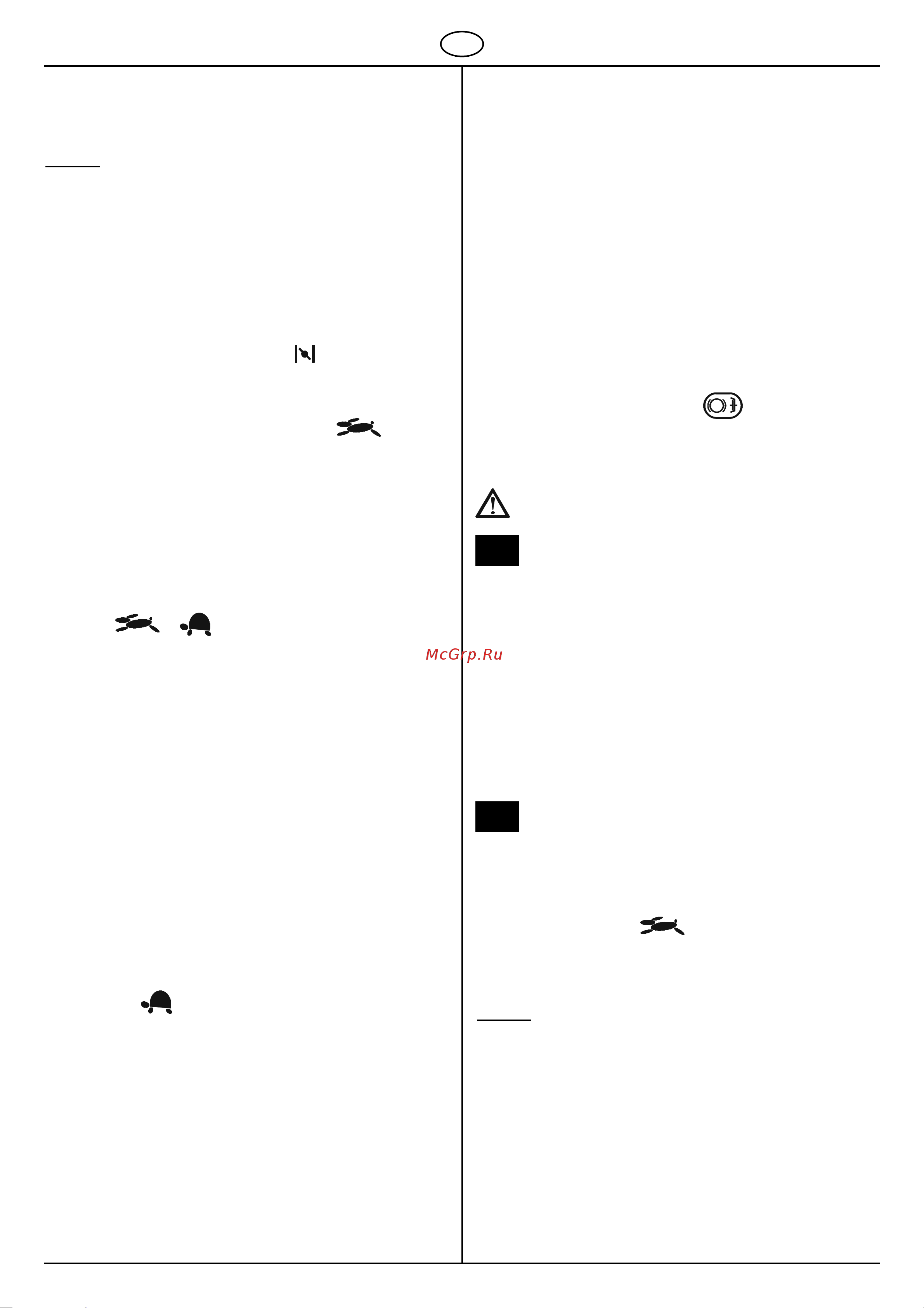 Al-Ko T 15-110.6 HDS [11/69] Bremsen