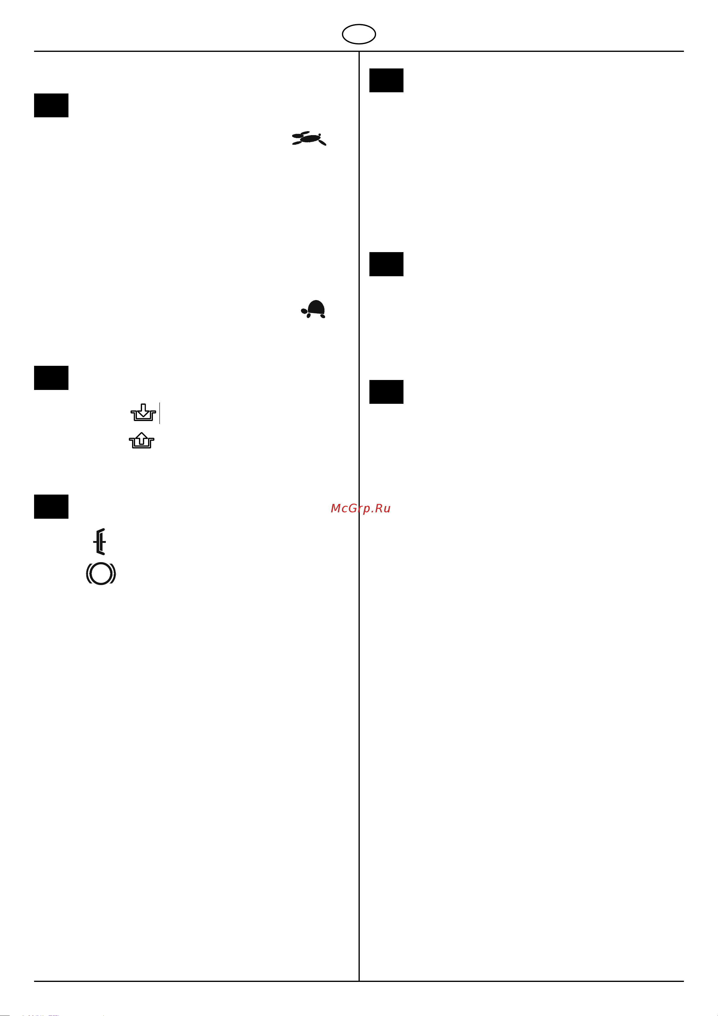 Al-Ko T 15-110.6 HDS [36/69] Commutateur des lames