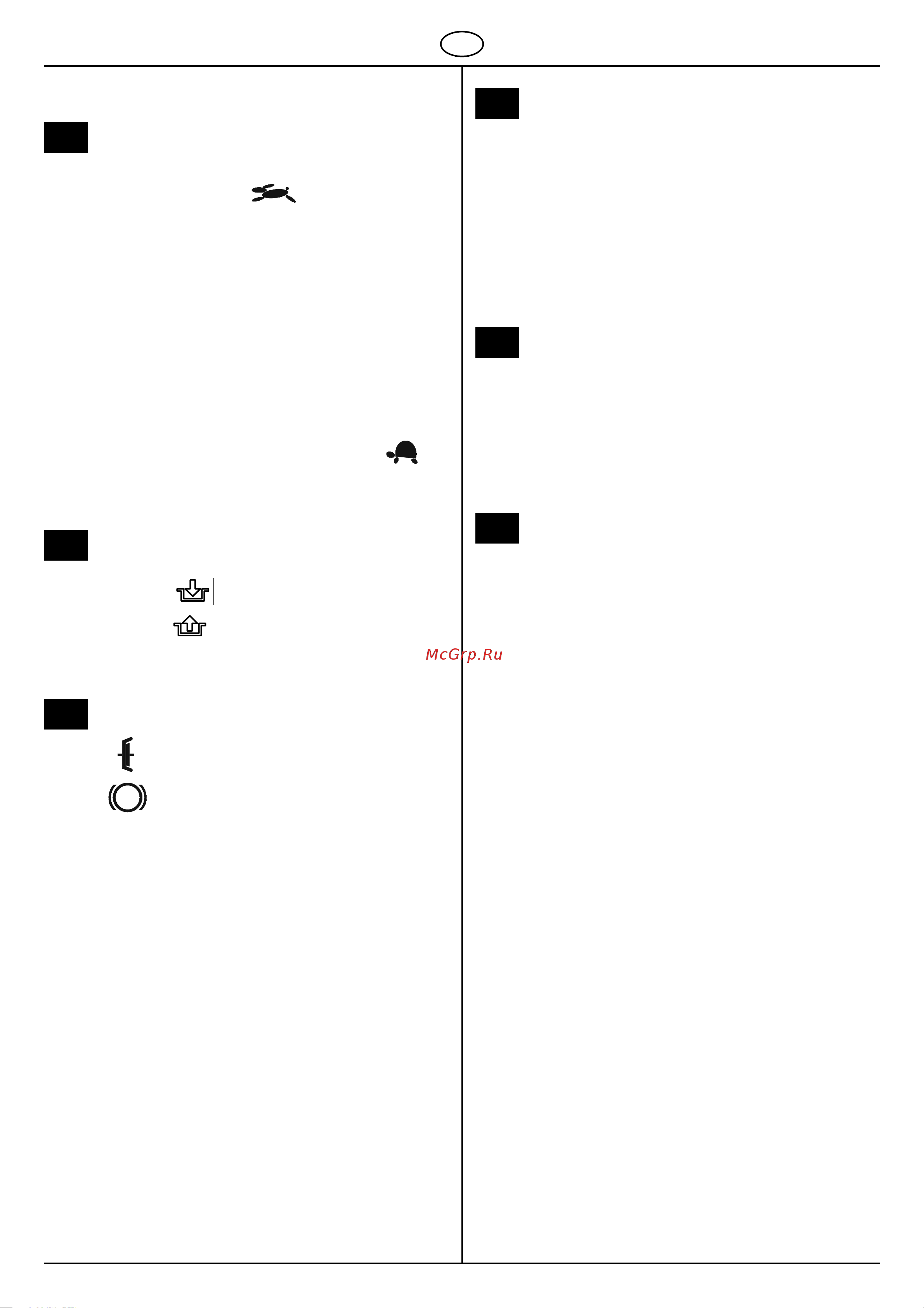 Al-Ko T 15-110.6 HDS [49/69] Comando a pedali per azionamento idrostatico