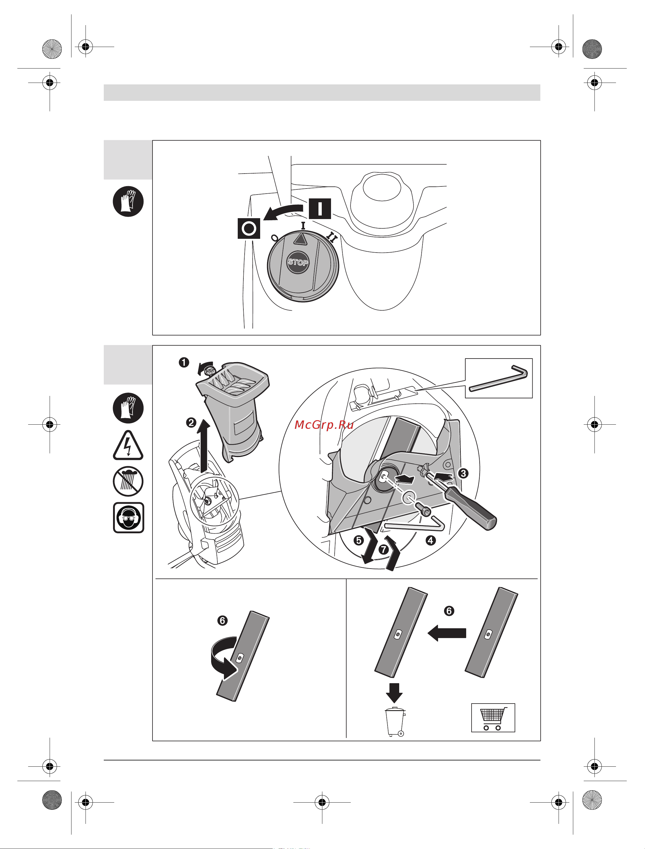 Bosch EasySaw 12 [201/202] º 180º