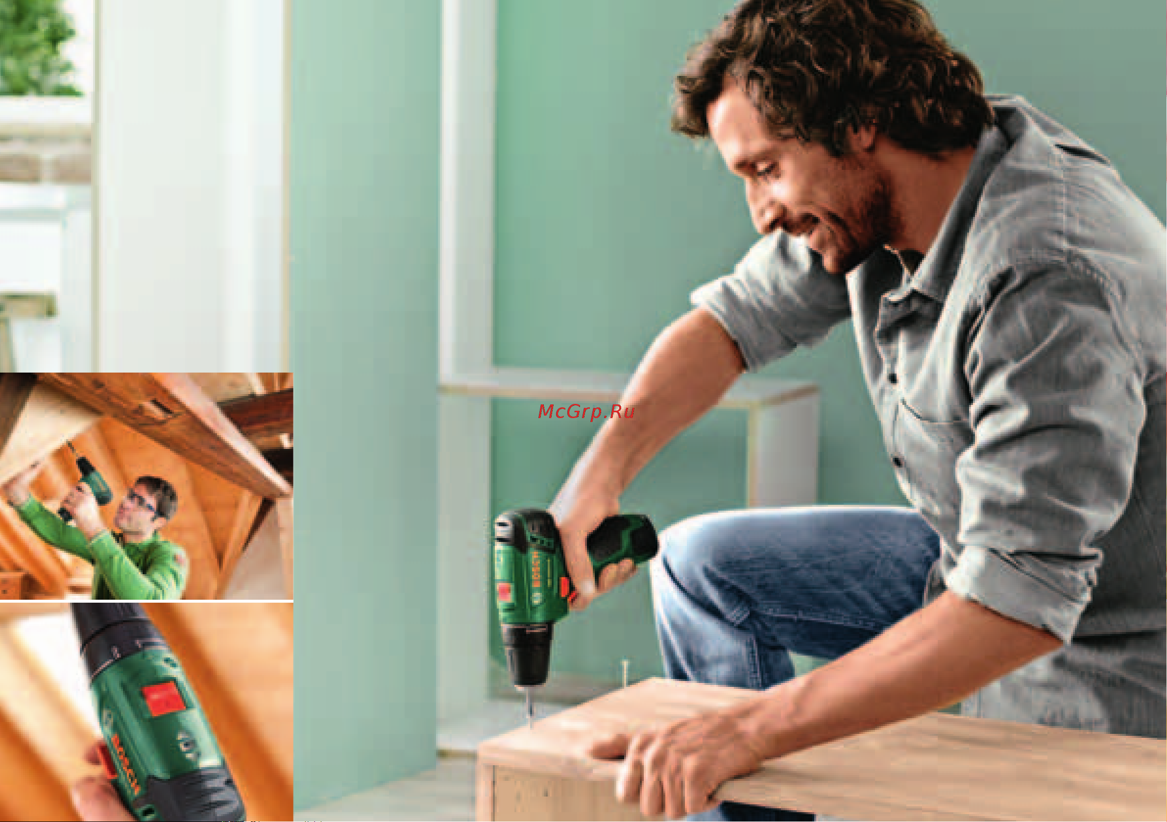 Bosch PLI 10, 8 LI [10/28] Компактность и высокая эффективность