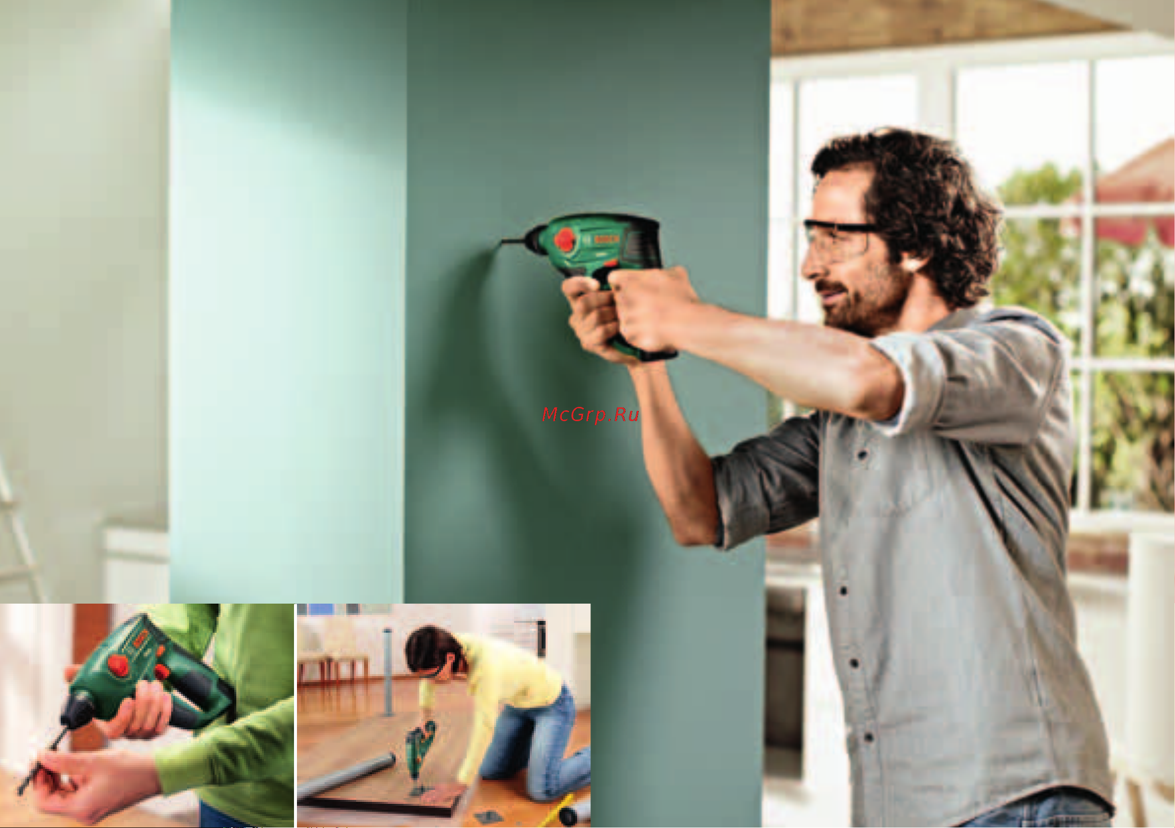 Bosch PLI 10, 8 LI [14/28] Компактность и высокая эффективность