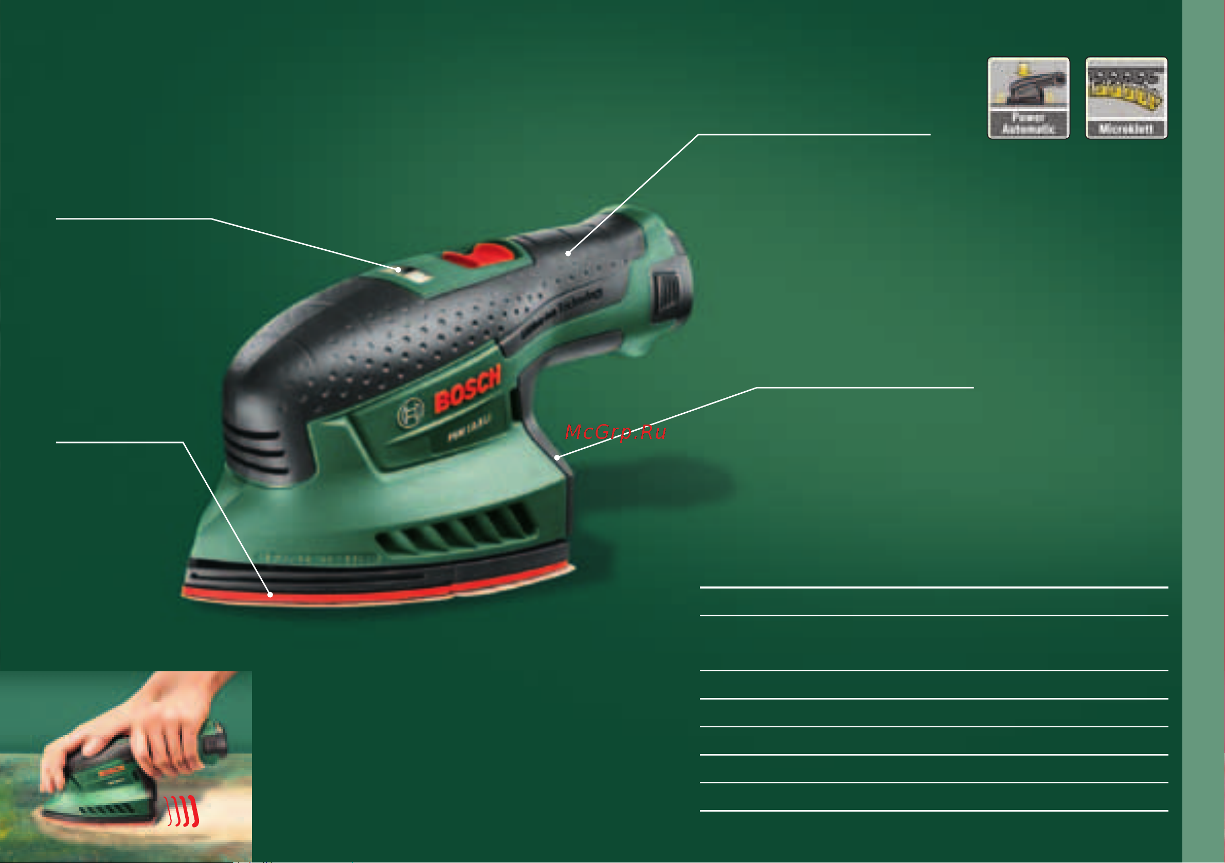 Bosch PLI 10, 8 LI [17/28] Psm 10 8 li
