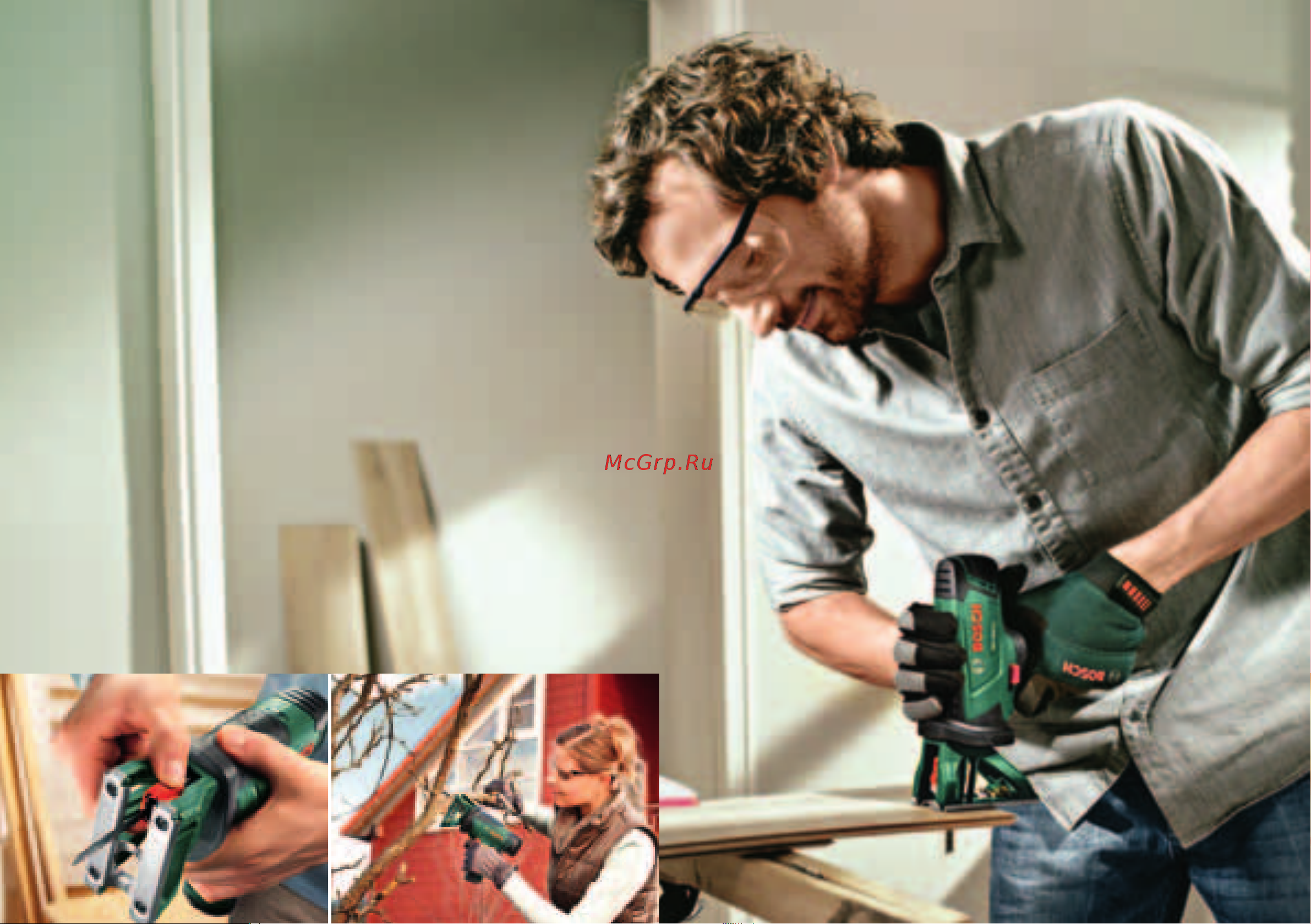 Bosch PLI 10, 8 LI [18/28] Компактность и высокая эффективность