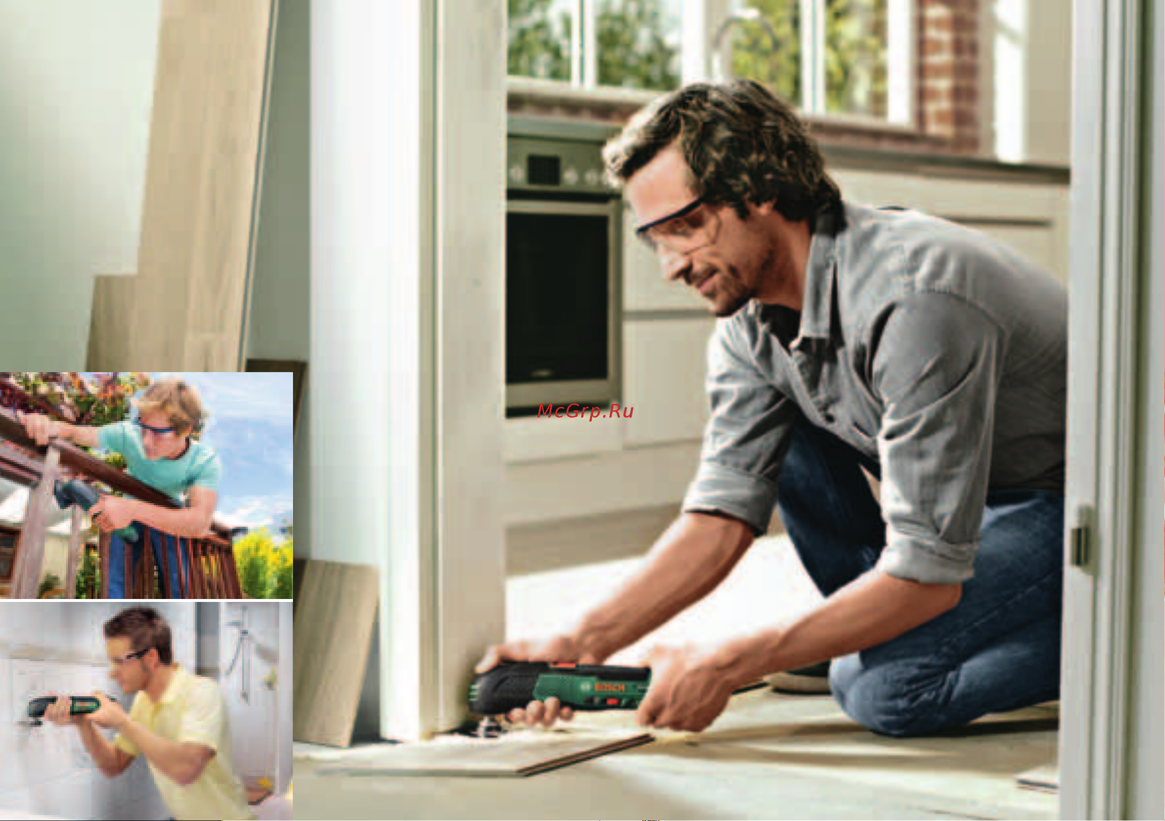 Bosch PLI 10, 8 LI [20/28] Компактность и высокая эффективность