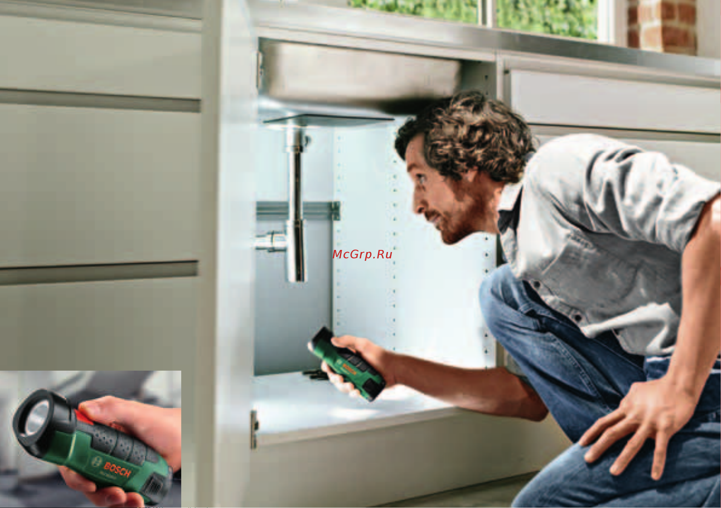 Bosch PLI 10, 8 LI [22/28] Компактность и высокая эффективность