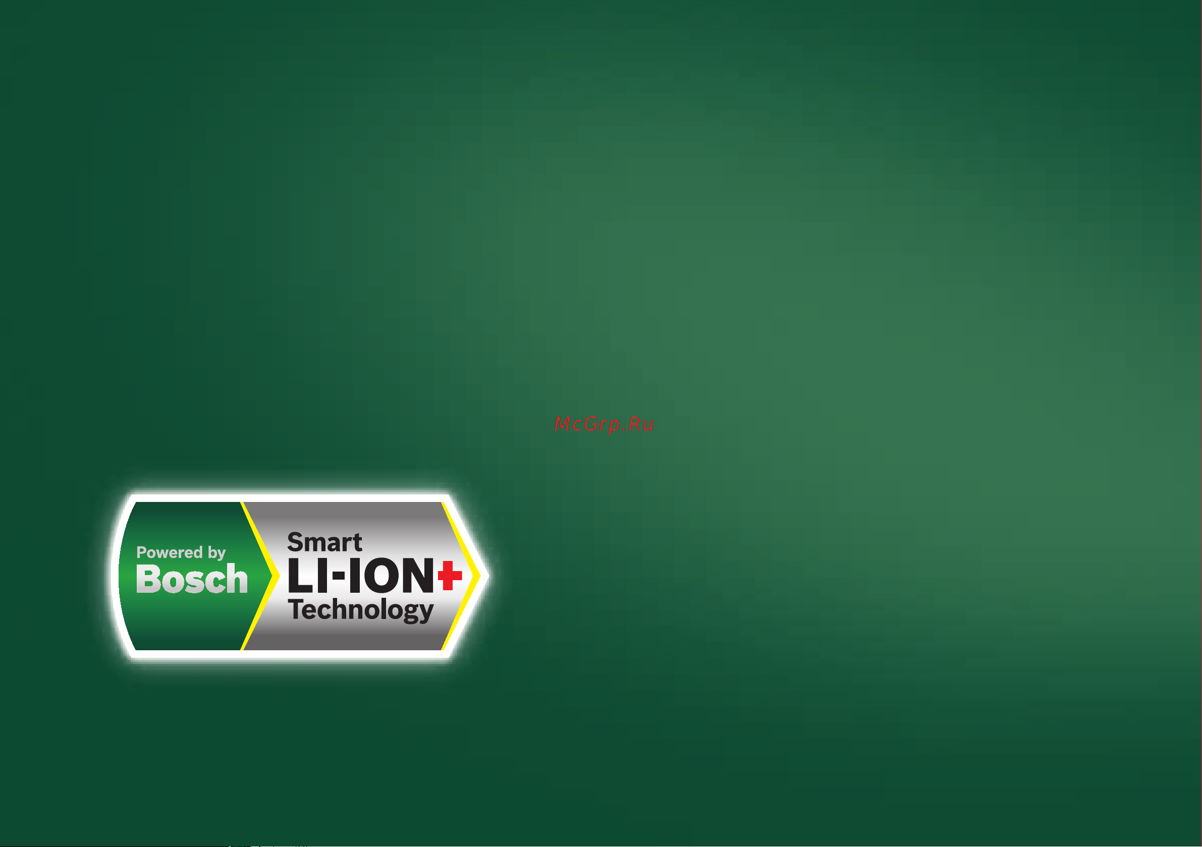 Bosch PLI 10, 8 LI [6/28] Интеллектуальная литий ионная