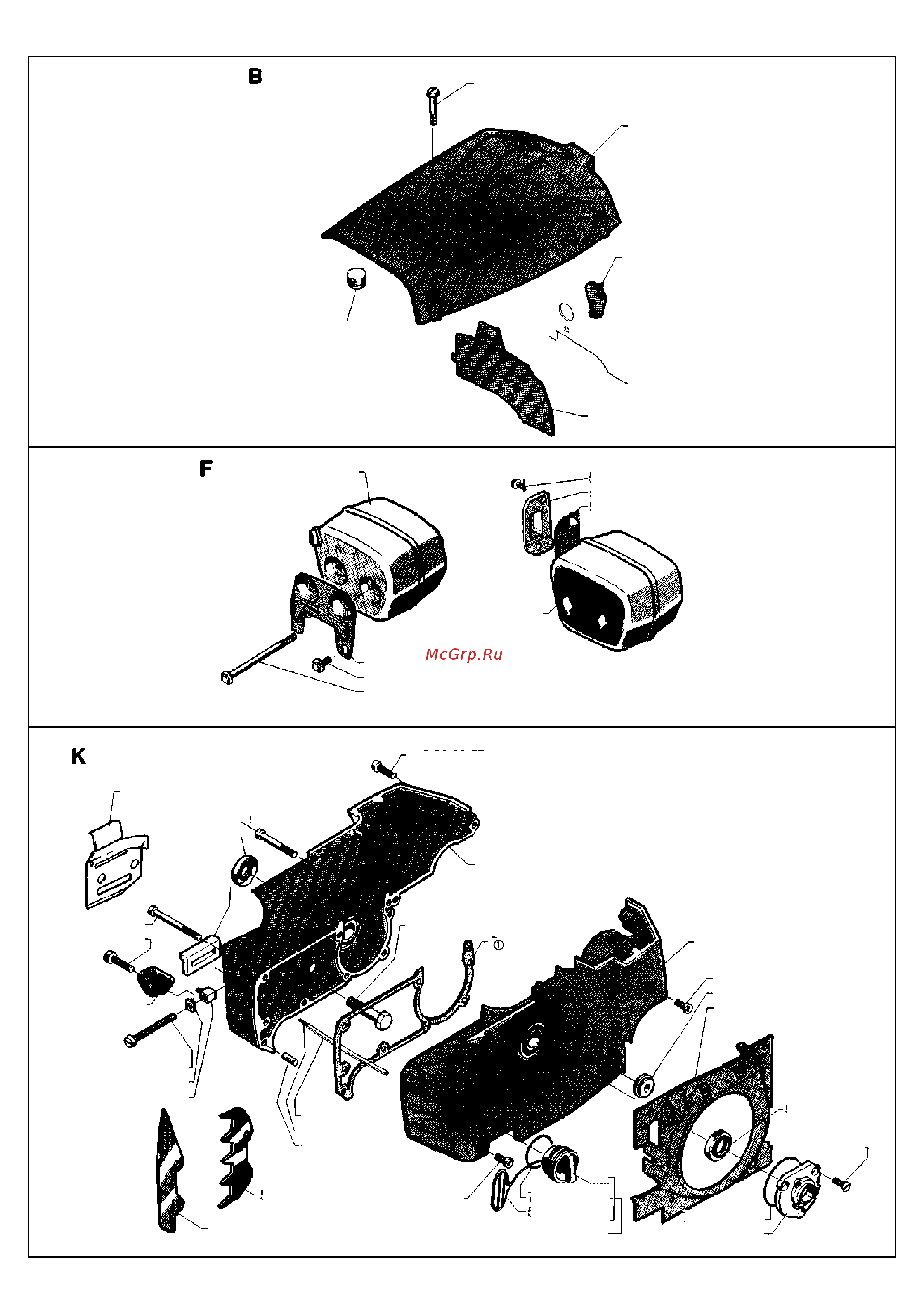 Husqvarna 254 (1986) parts Руководство по эксплуатации онлайн [3/8] 781563