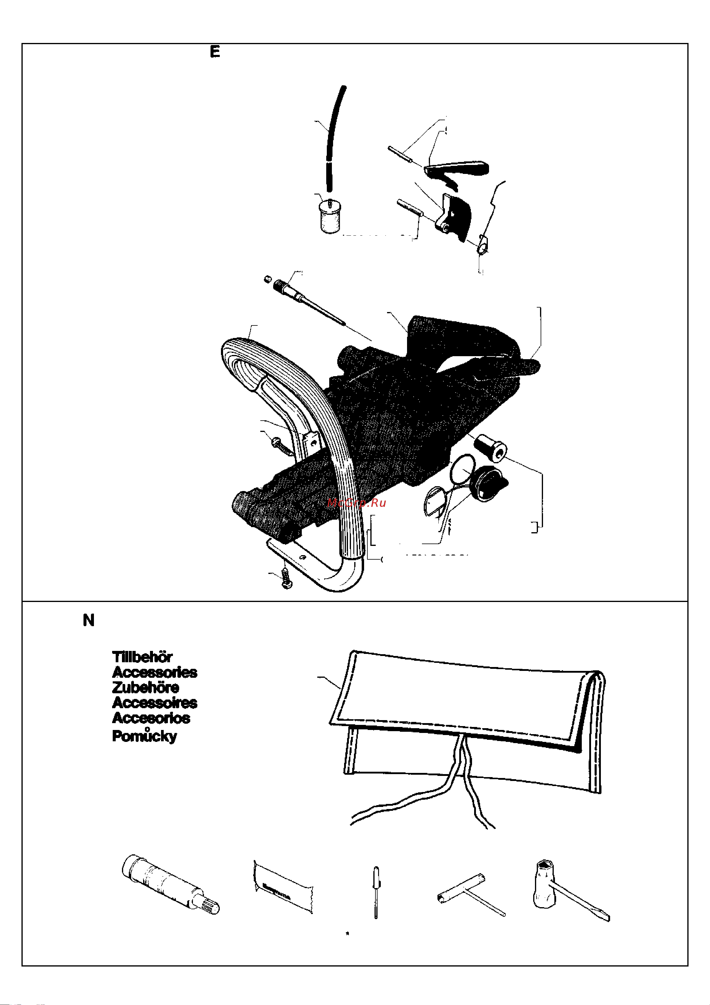 Husqvarna 254 (1986) parts Руководство по эксплуатации онлайн [6/8] 781563