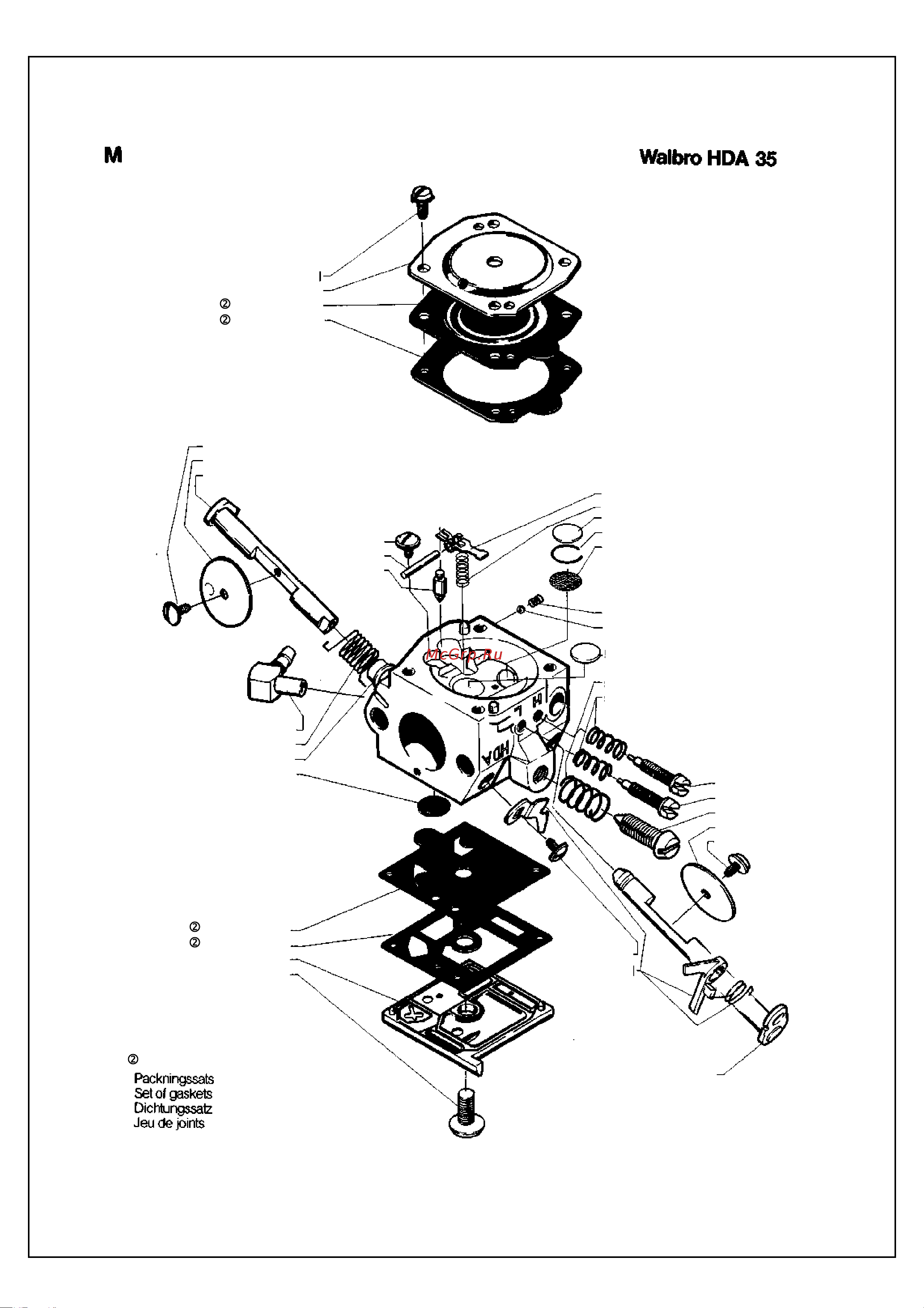 Husqvarna 254 (1986) parts Руководство по эксплуатации онлайн [7/8] 781563