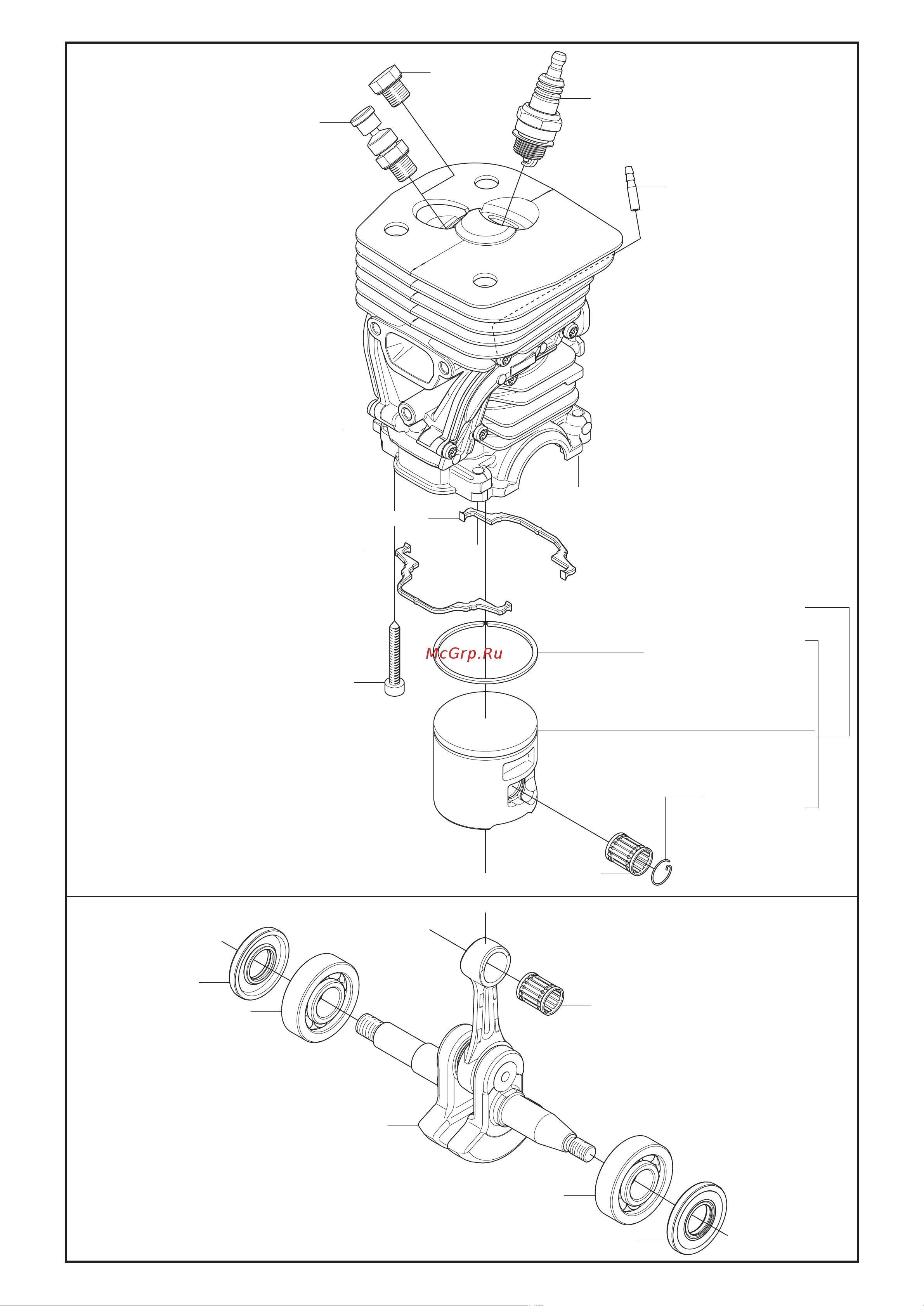 Husqvarna 460 (2005) parts Руководство по эксплуатации онлайн [6/12] 781564