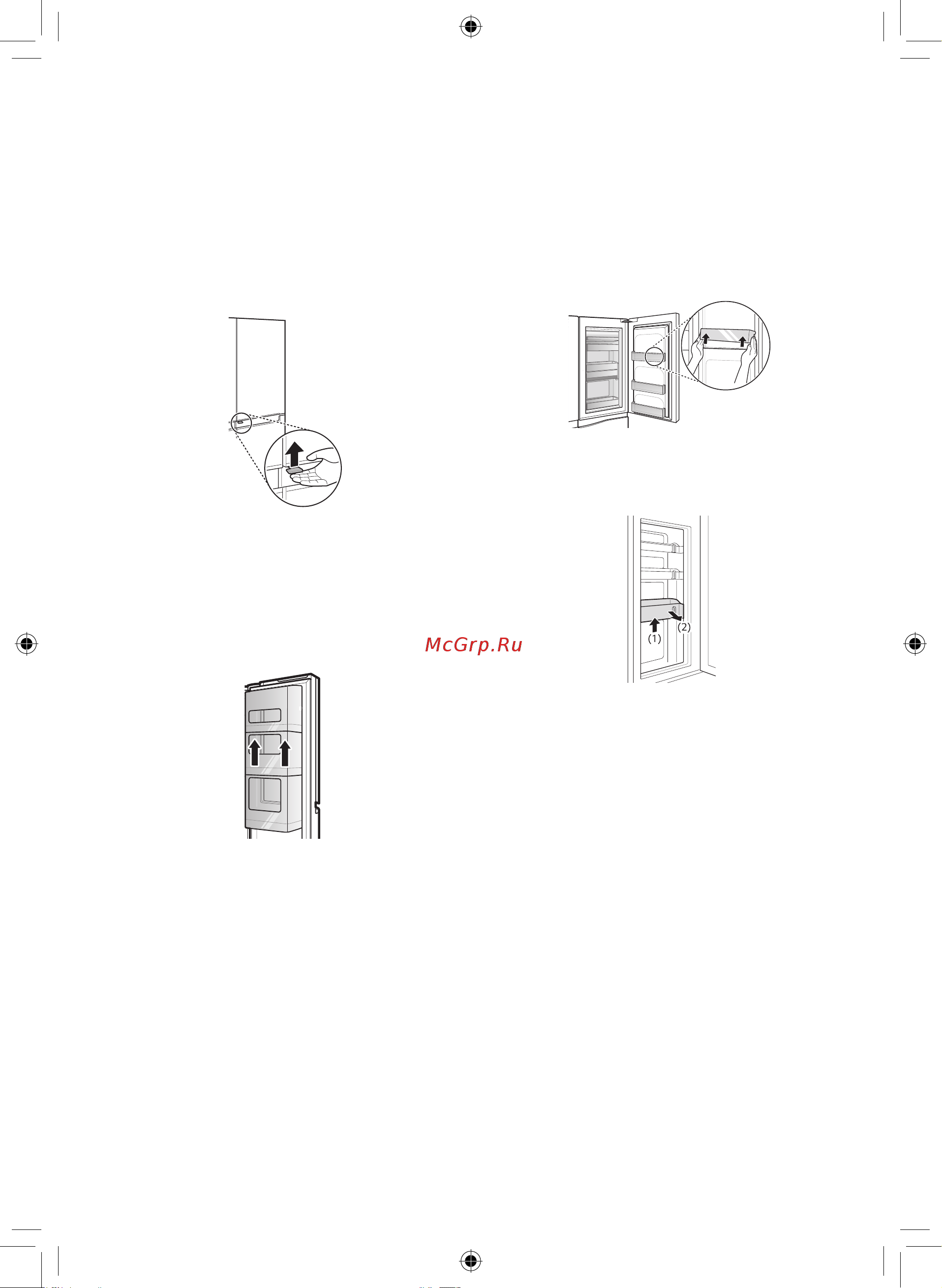 LG GC-B247SMDC [107/124] Дверца в дверце