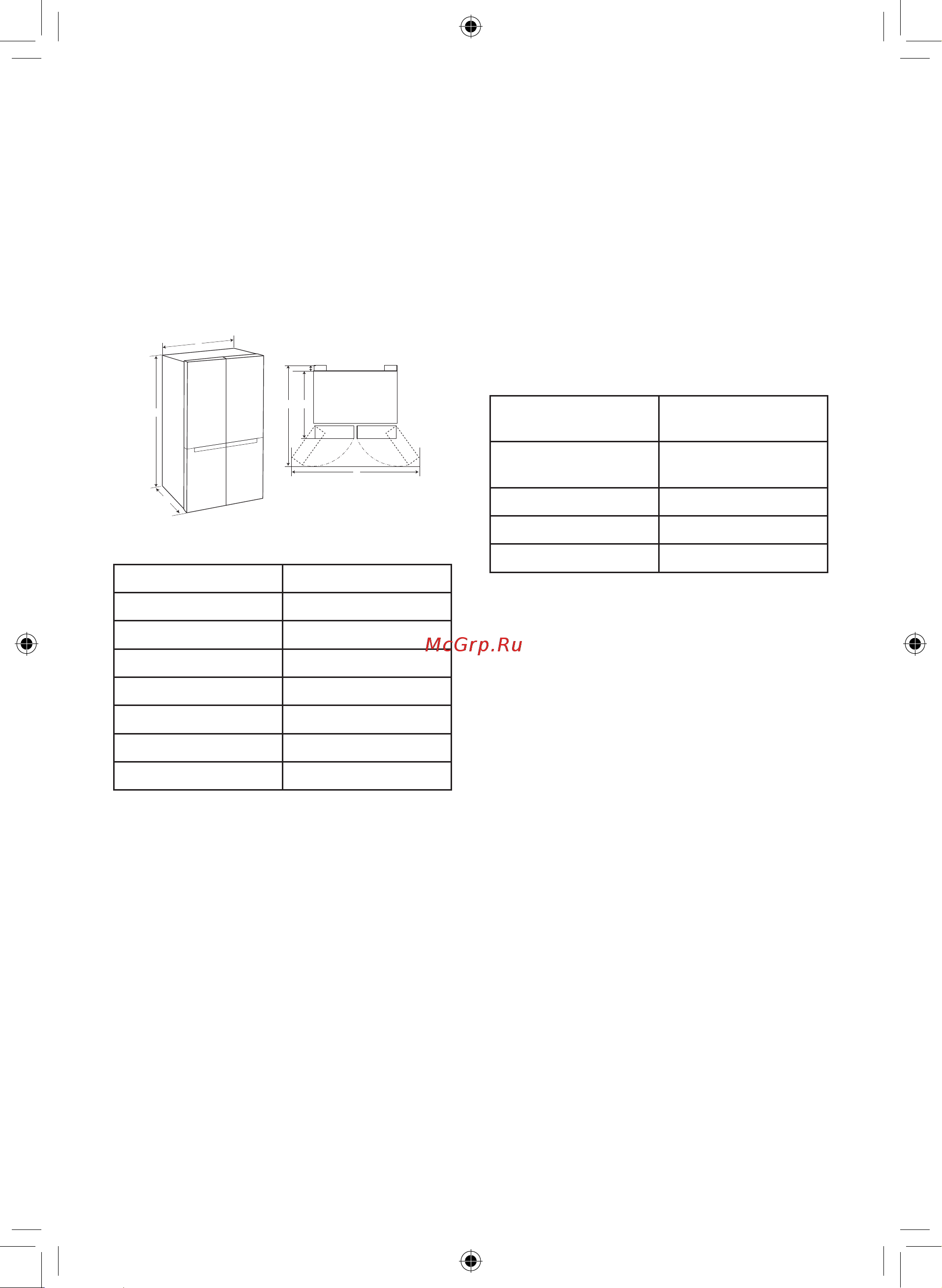 LG GC-B247SMDC [11/124] Ambient temperature