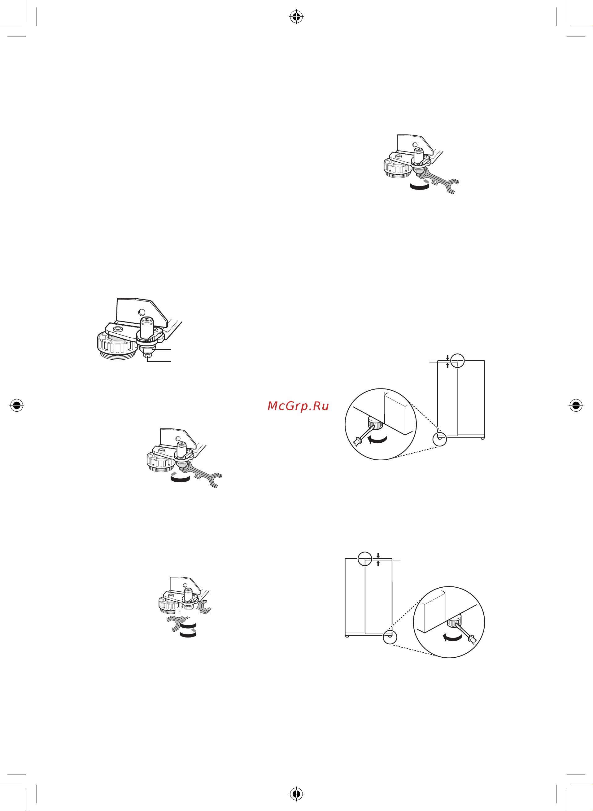 LG GC-B247SMDC [13/124] Adjusting the height of the door