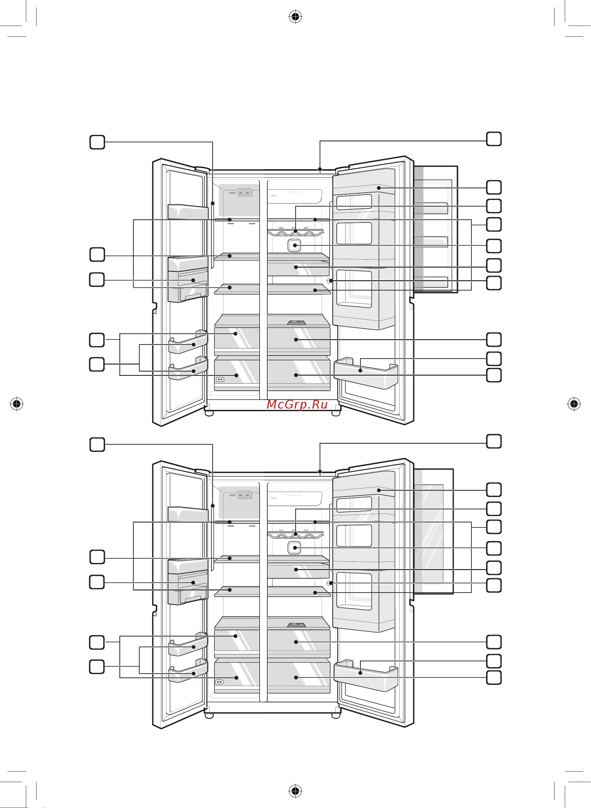 LG GC-B247SMDC [16/124] Interior