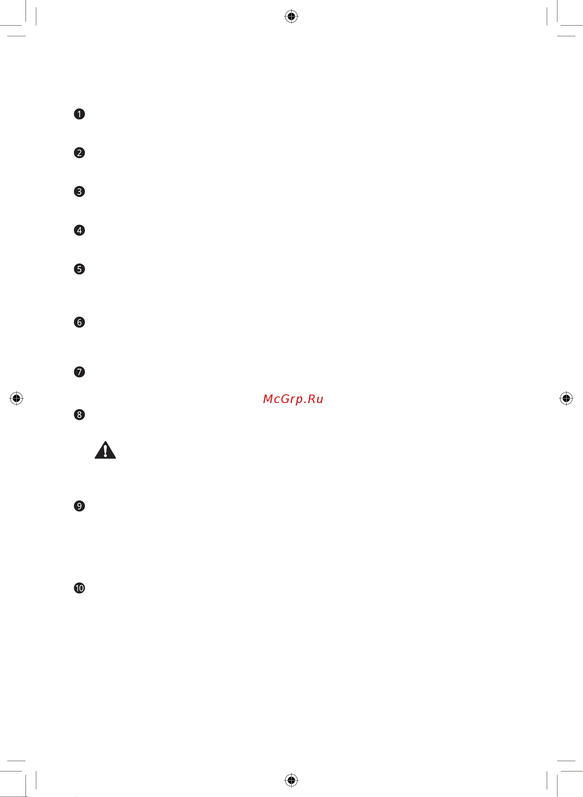 LG GC-B247SMDC [17/124] Caution