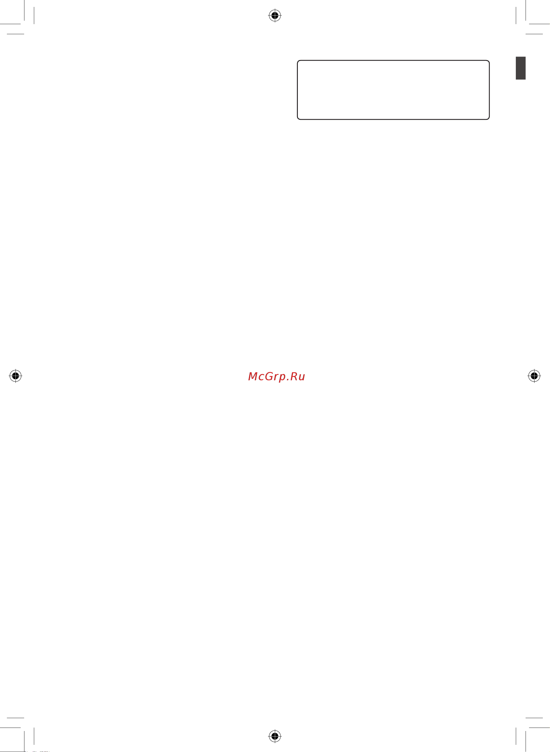 LG GC-B247SMDC [2/124] Table of contents