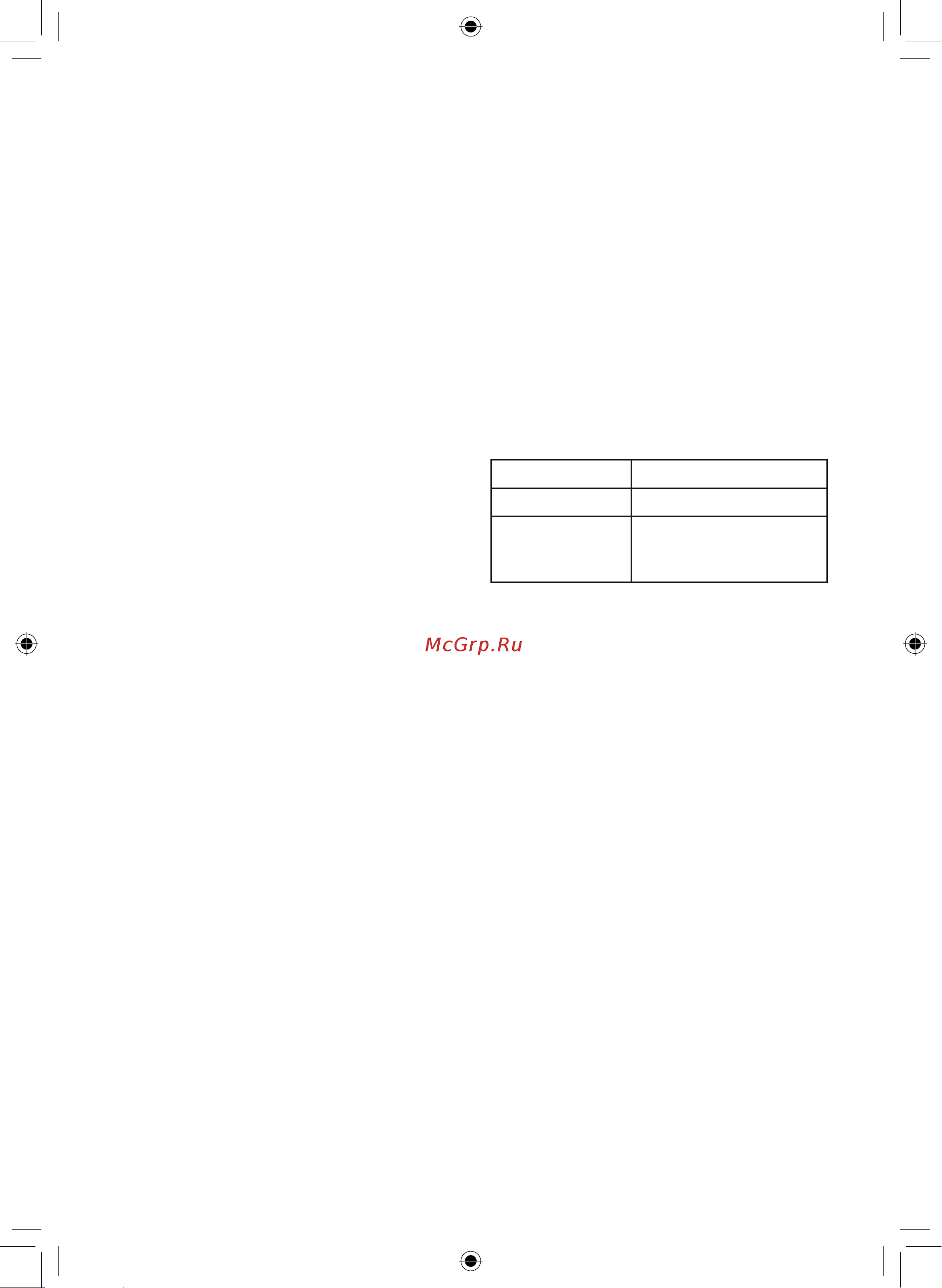 LG GC-B247SMDC [28/124] Connecting to wi fi