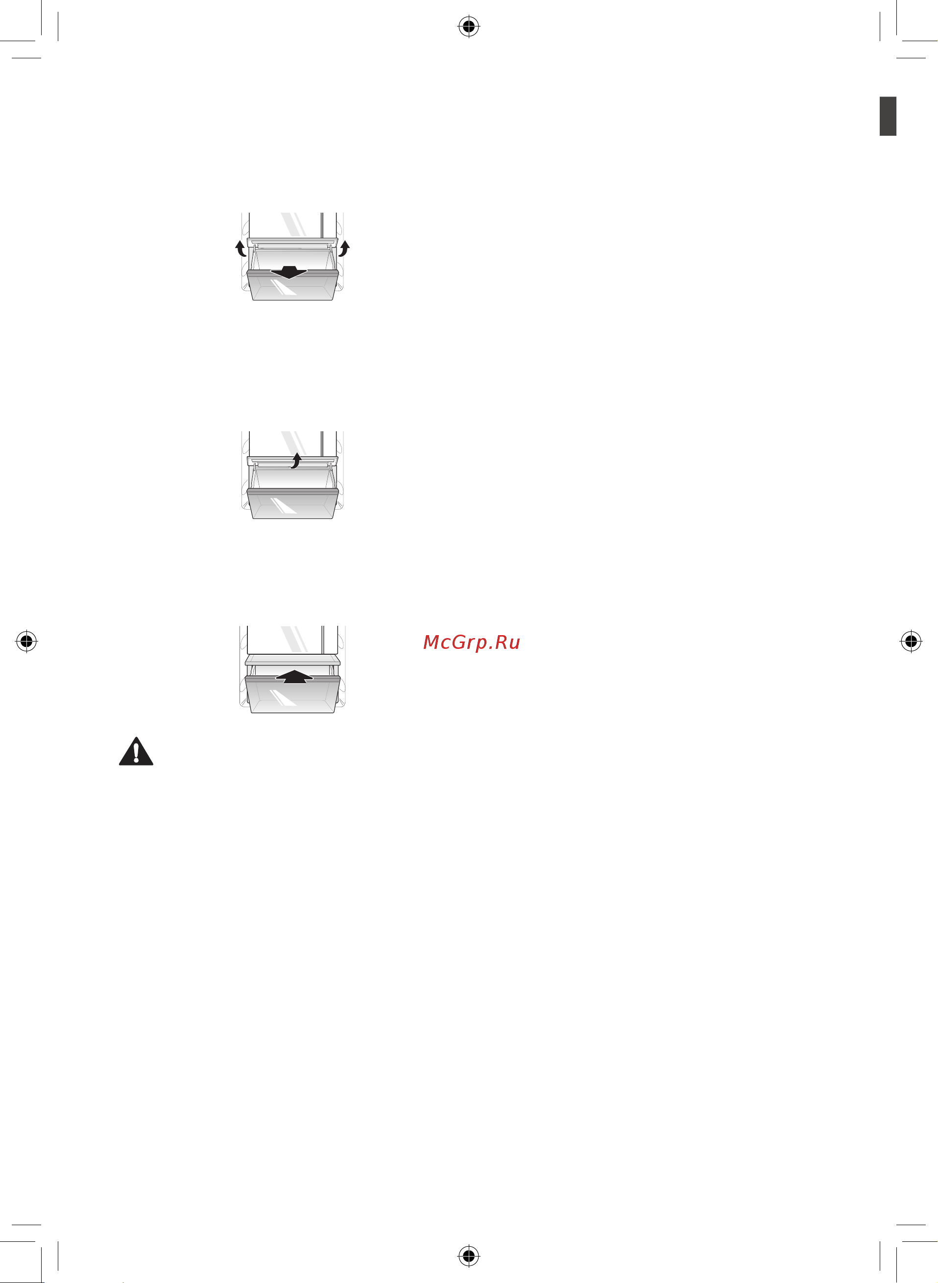 LG GC-B247SMDC [32/124] Caution
