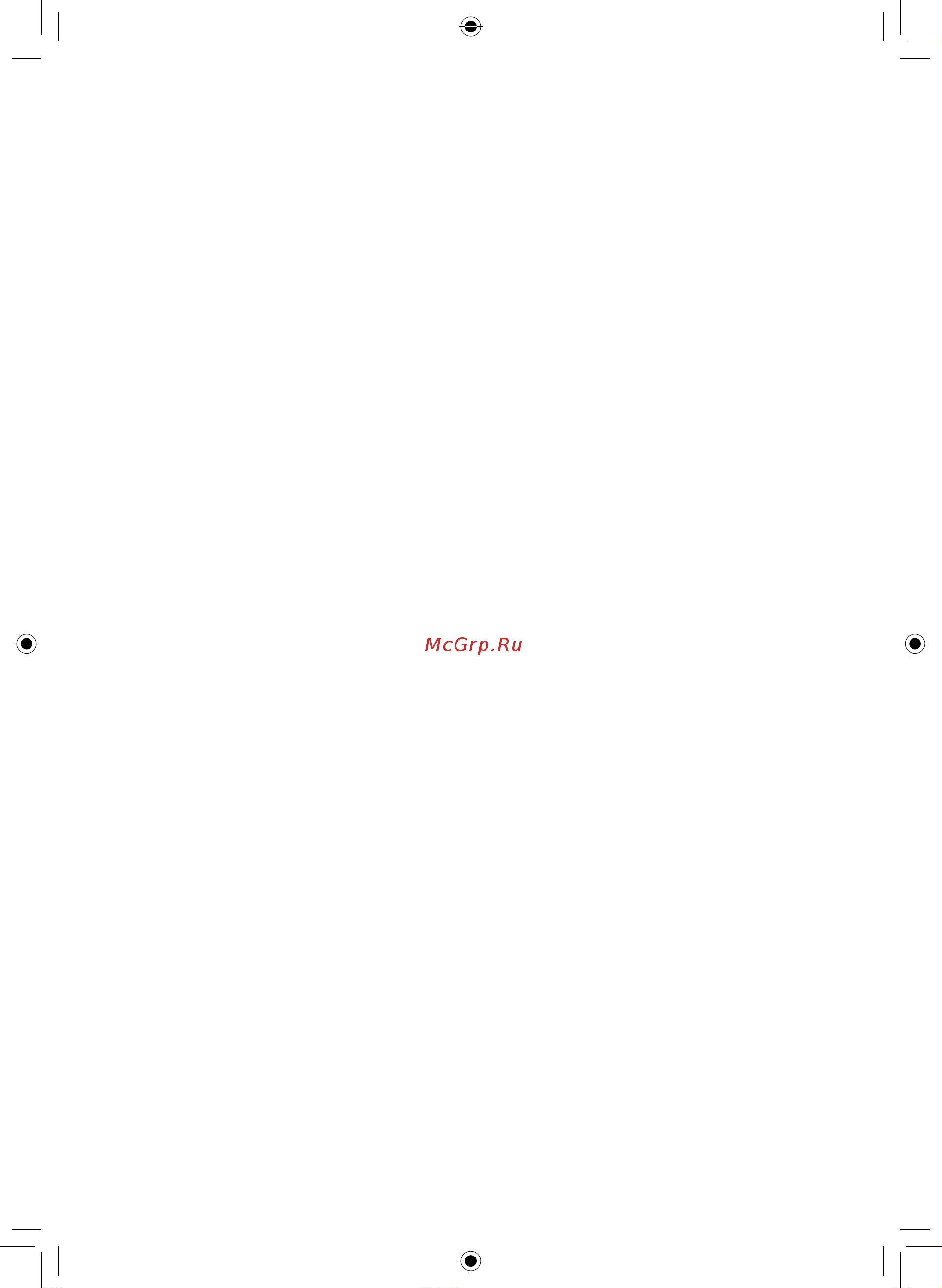 LG GC-B247SMDC [61/124] Ең жоғарғы мұздату көлемі