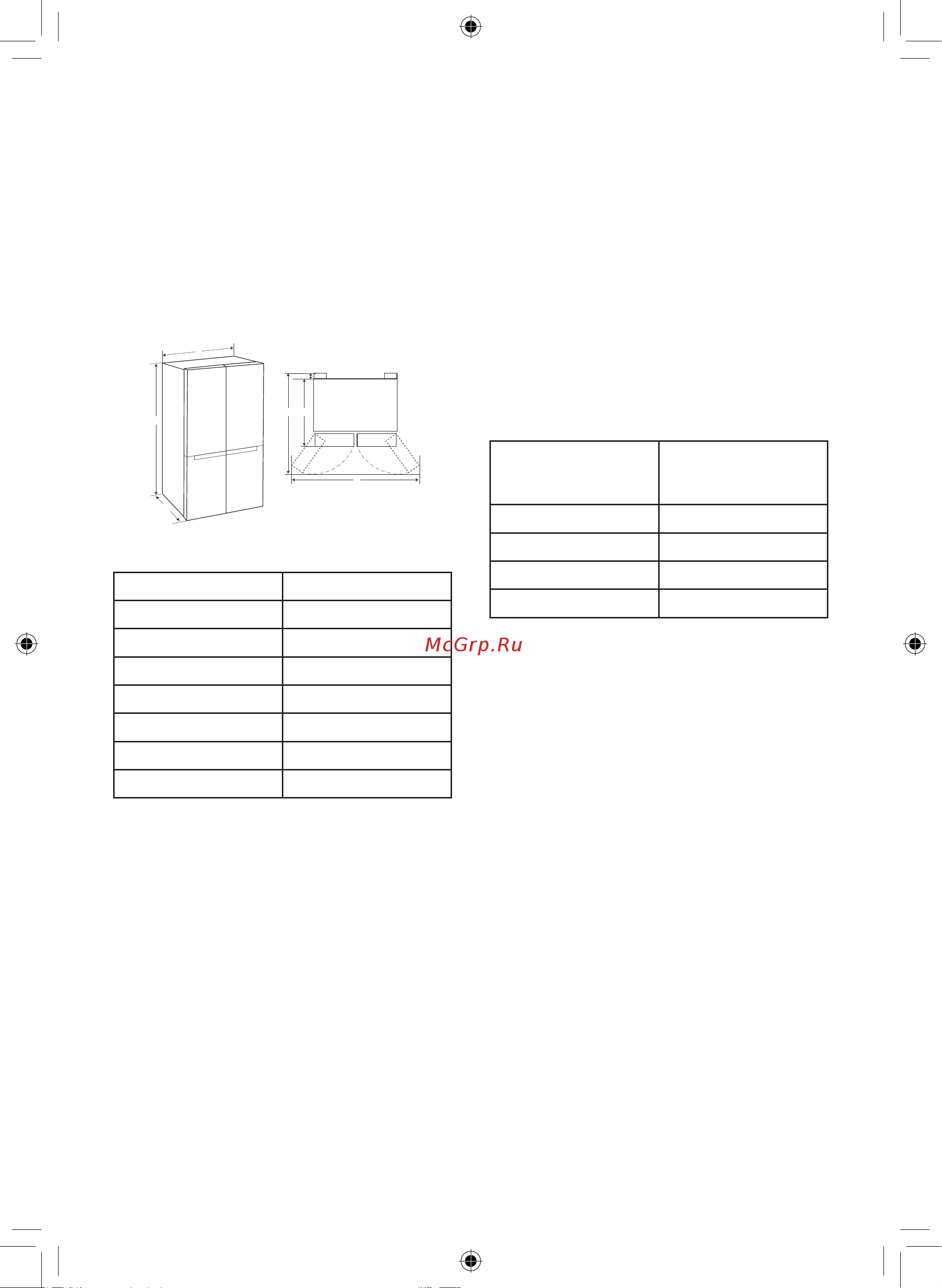 LG GC-B247SMDC [93/124] Размеры и зазоры
