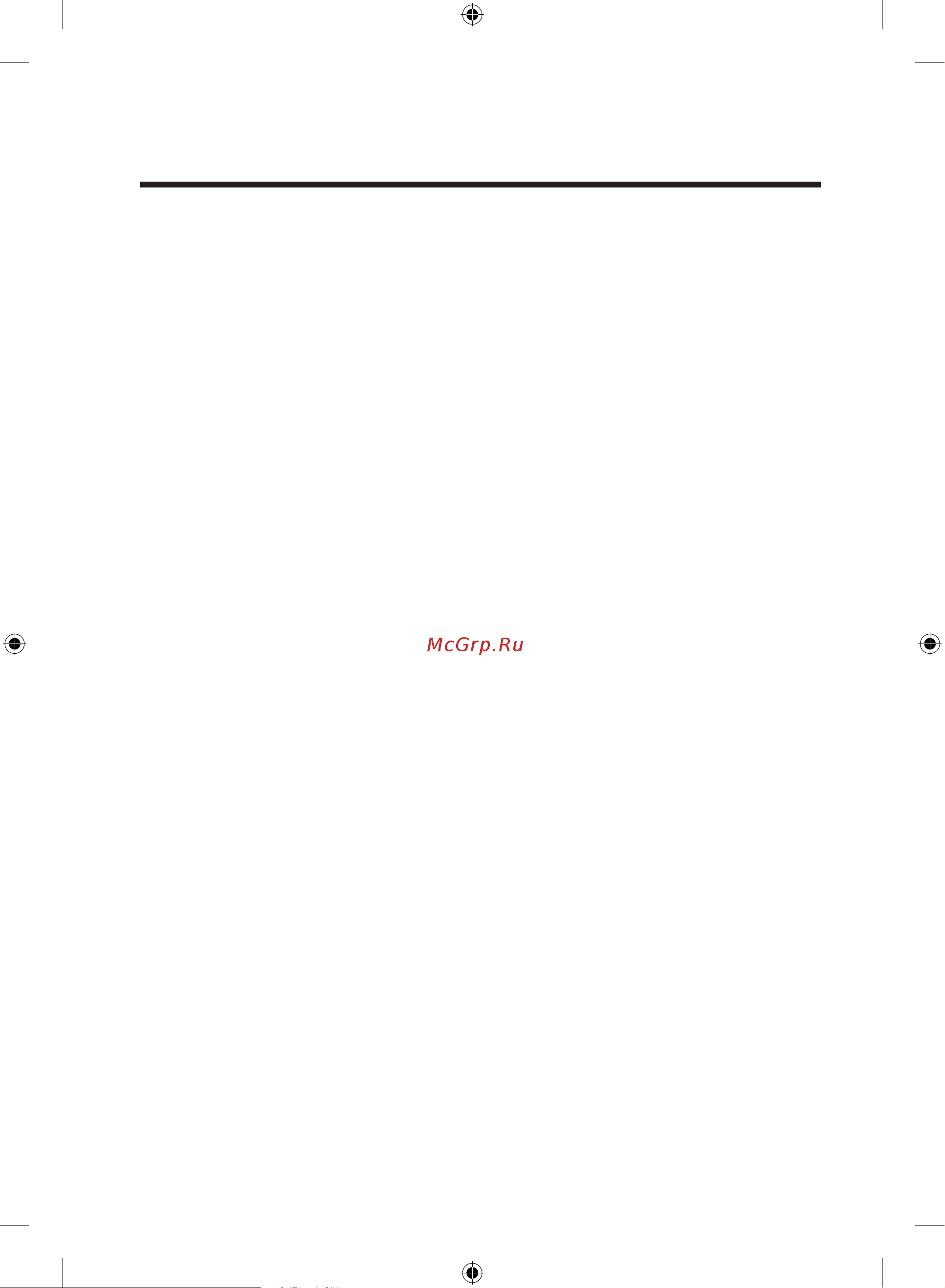 Samsung BRB267034WW [62/180] Заметки