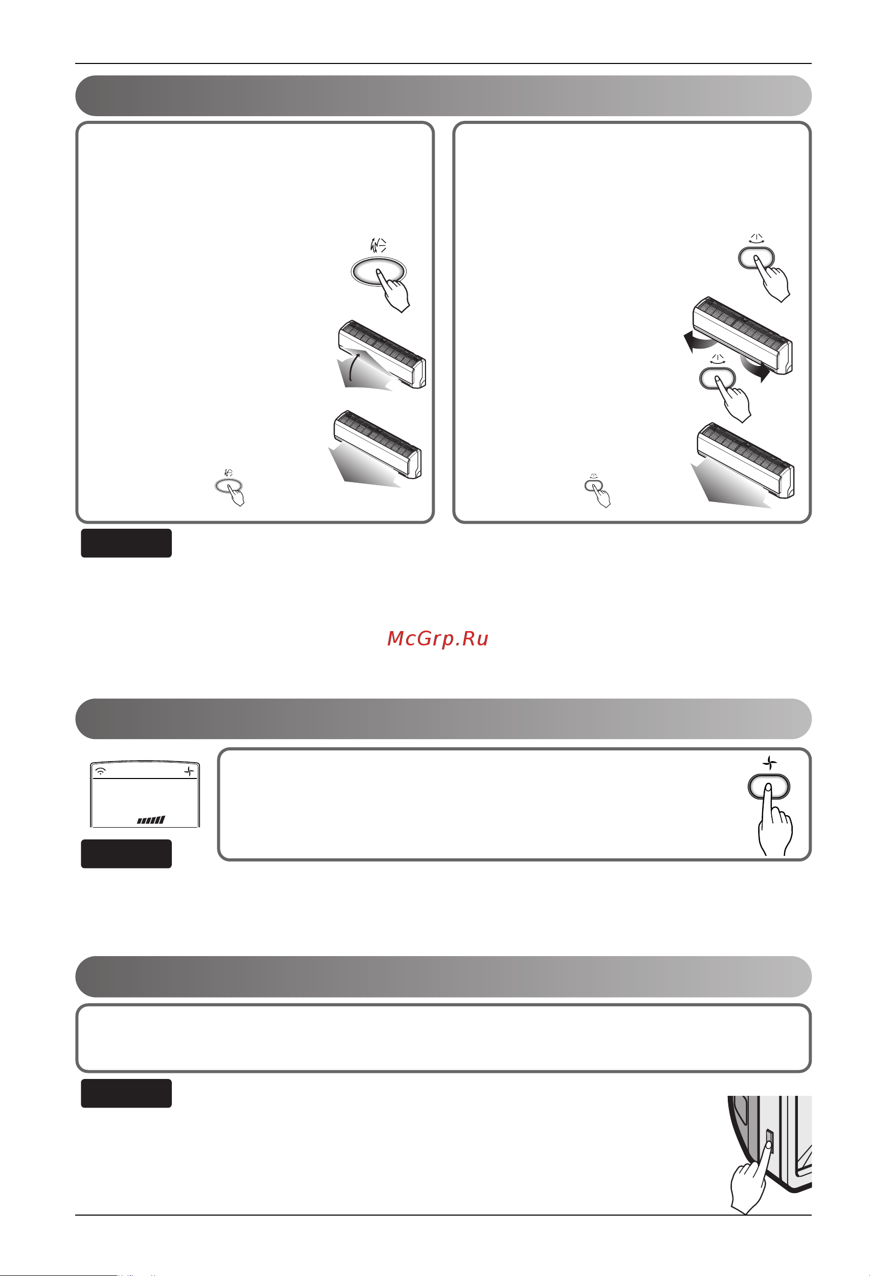 LG S18LHP [16/20] Îûìíˆëﬂ úóï úë âòíó ó ôâ âá ôûòí