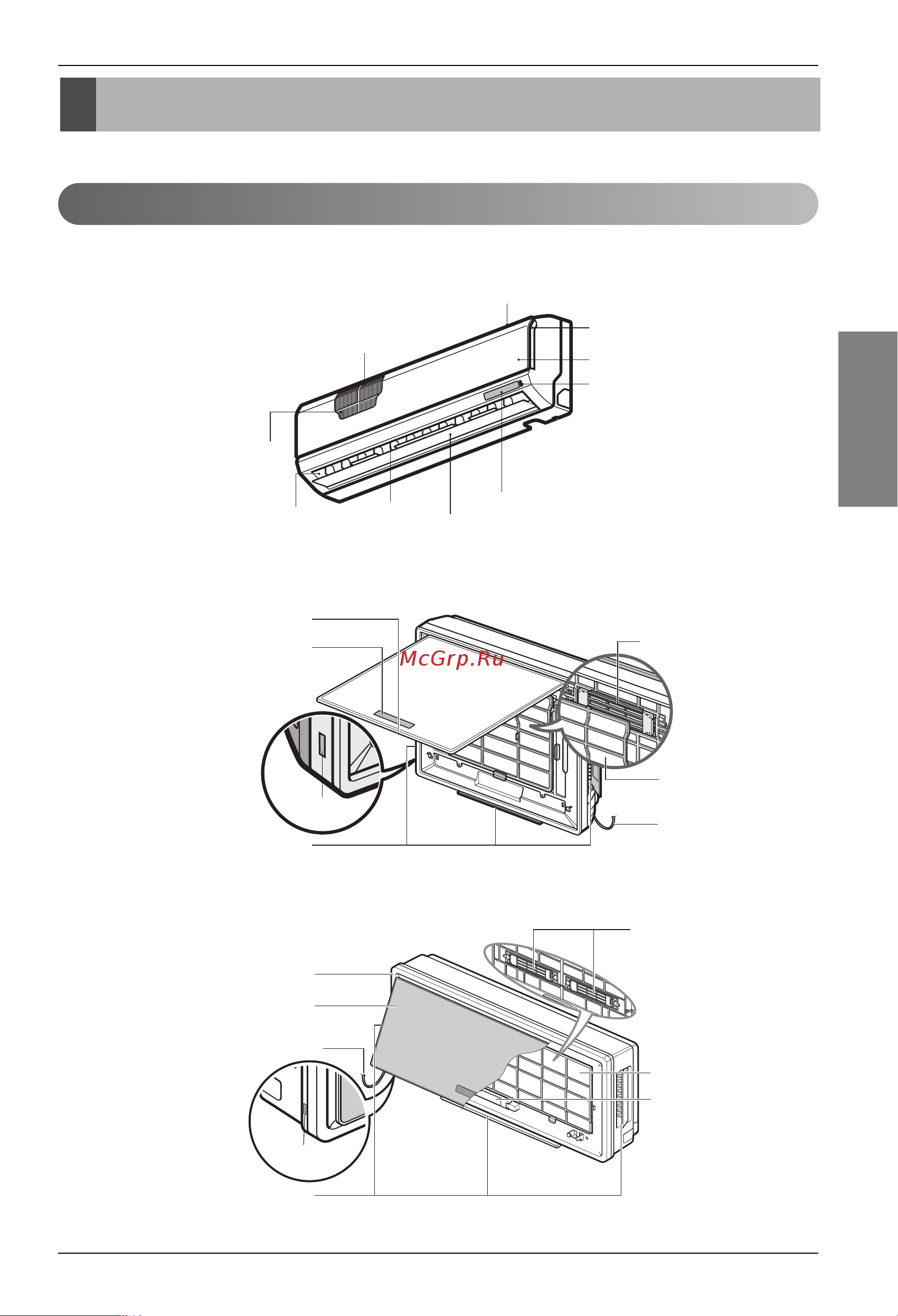 LG S18LHP [7/20] Êìëëäàâ üáõä