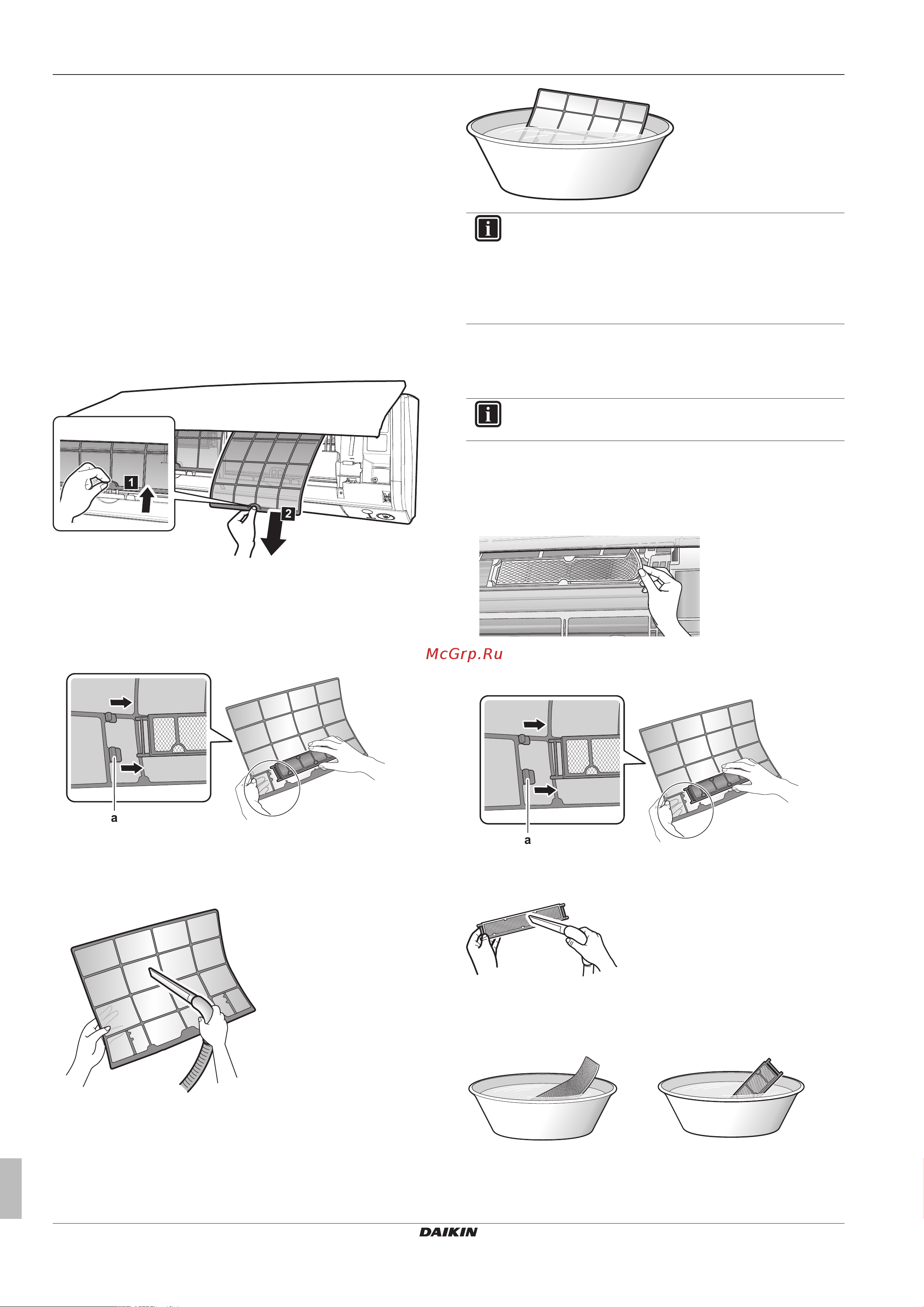 Daikin FTXM25N [14/16] Техническое и иное обслуживание
