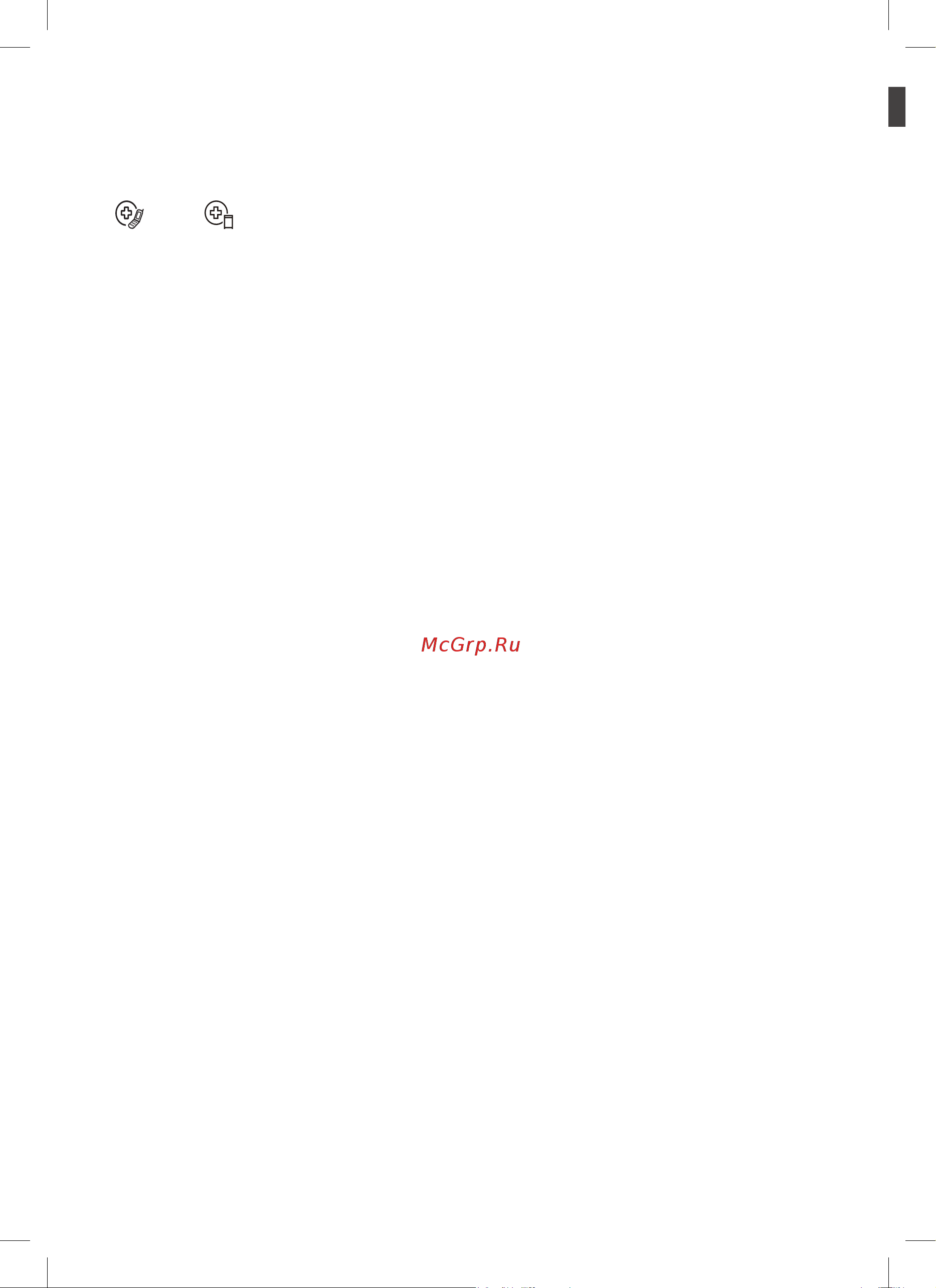 LG B09TS ProCool [107/233] Smart diagnosis функциясын смартфонда пайдалану