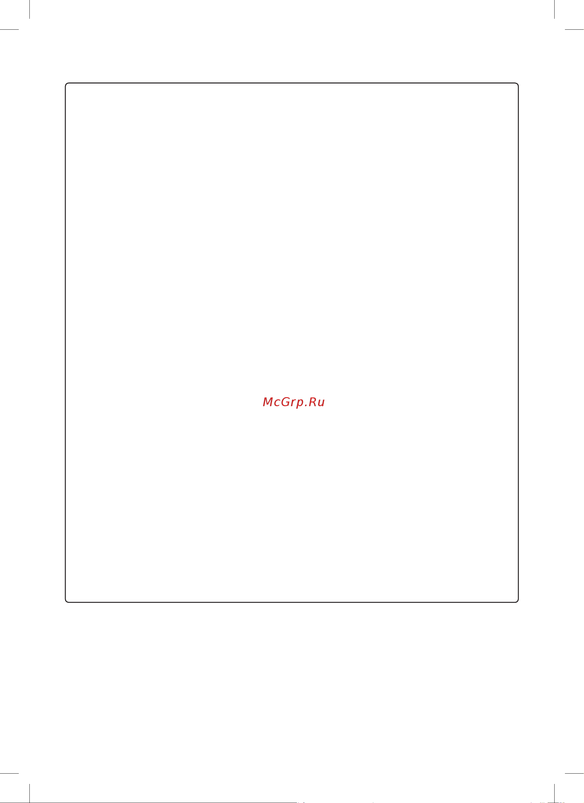 LG B09TS ProCool [124/233] Експлуатація